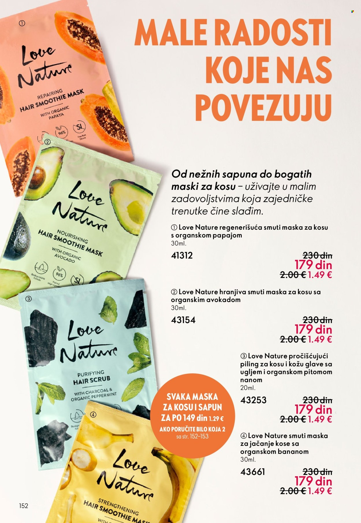 Oriflame katalog - 13.05.2026 - 02.06.2026. Stranica 152