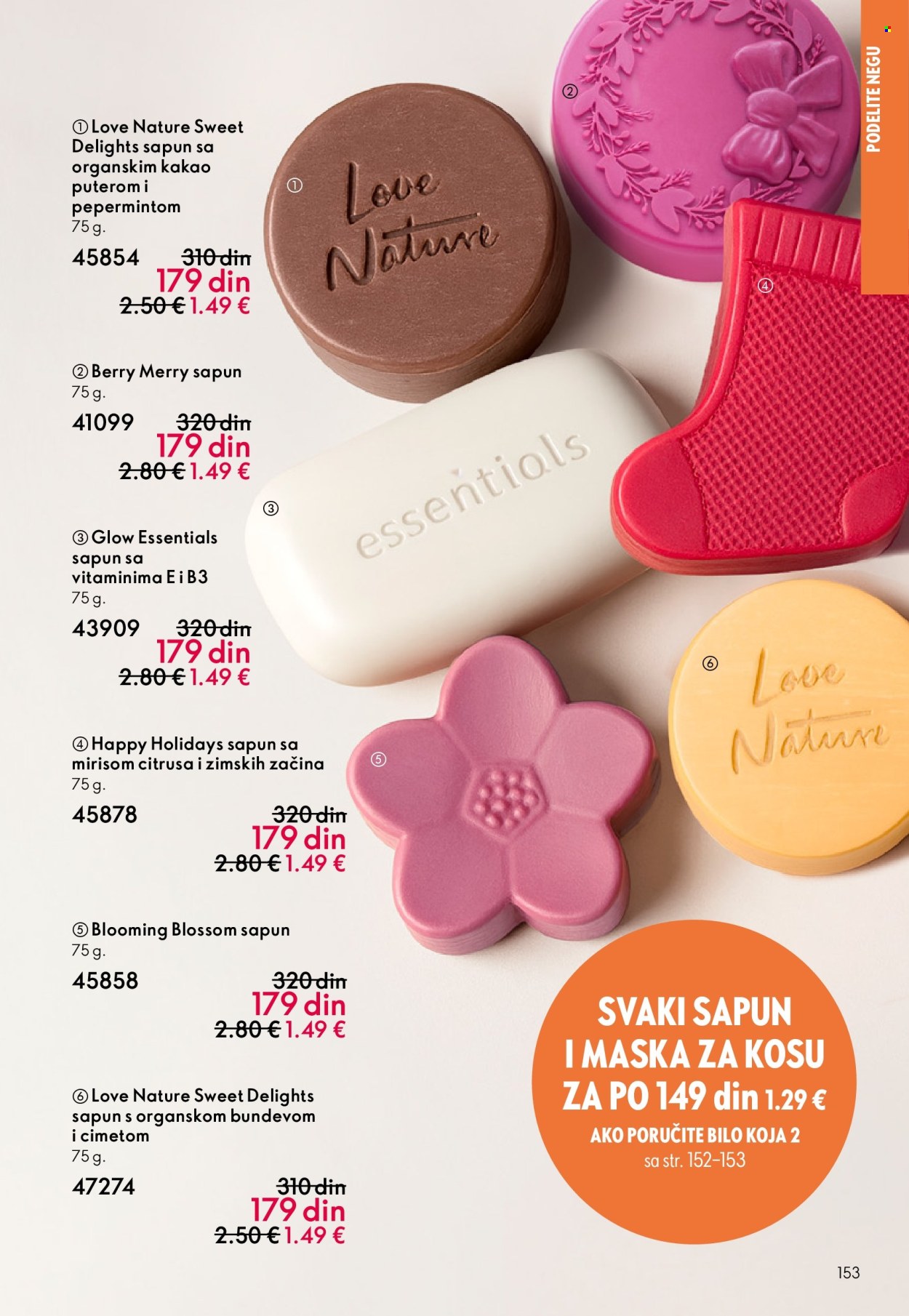 Oriflame katalog - 13.05.2026 - 02.06.2026. Stranica 153