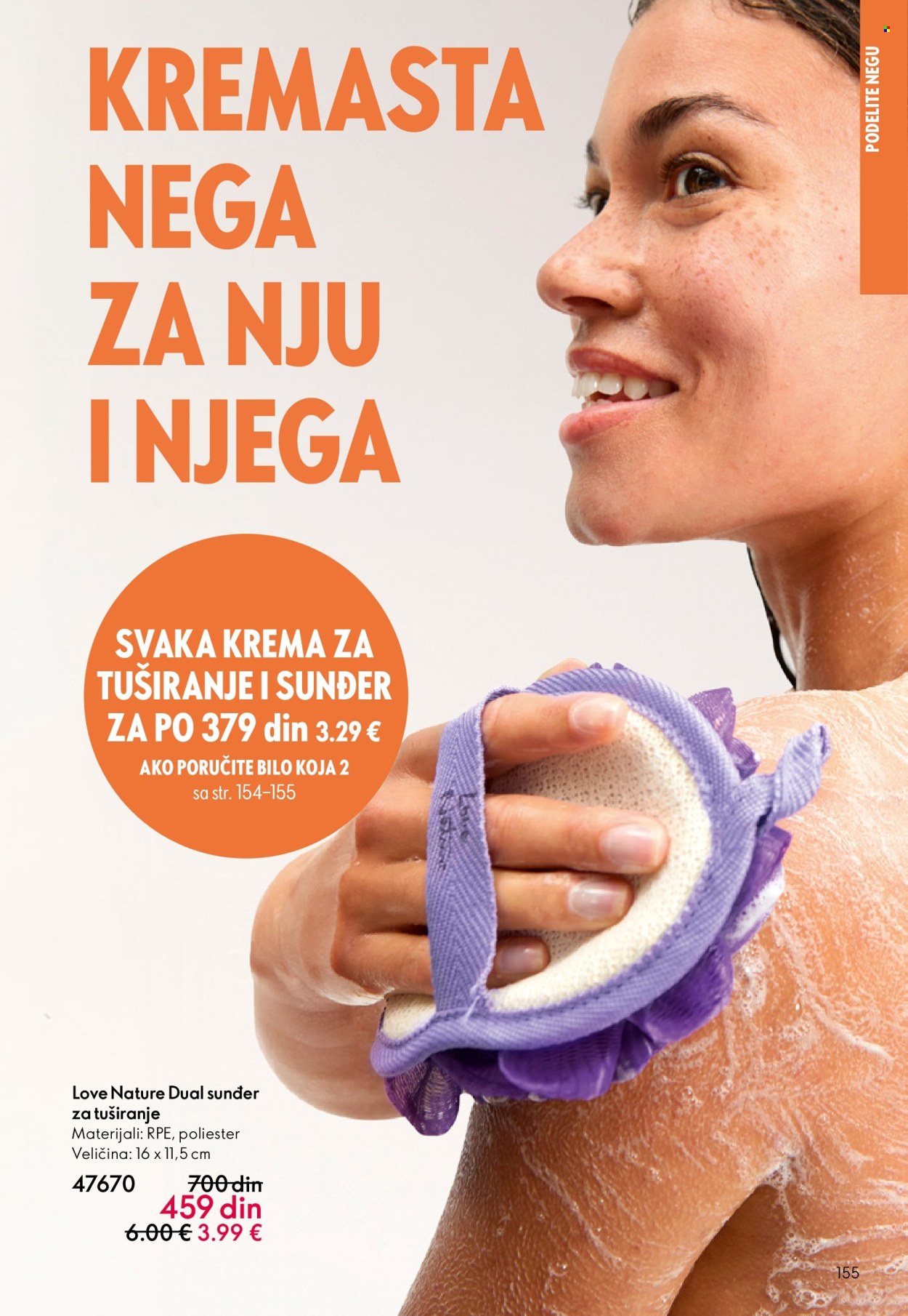 Oriflame katalog - 13.05.2026 - 02.06.2026. Stranica 155