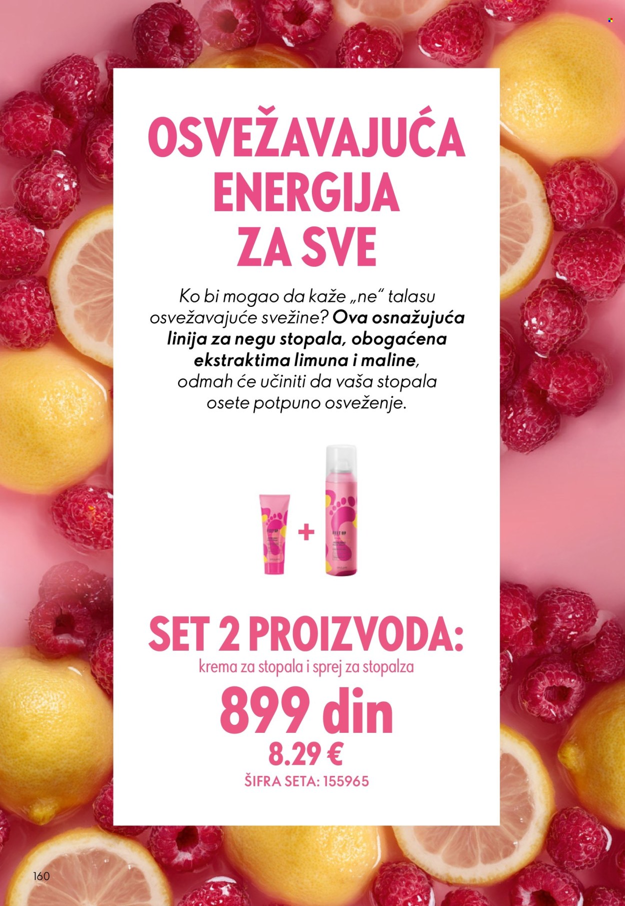Oriflame katalog - 13.05.2026 - 02.06.2026. Stranica 160