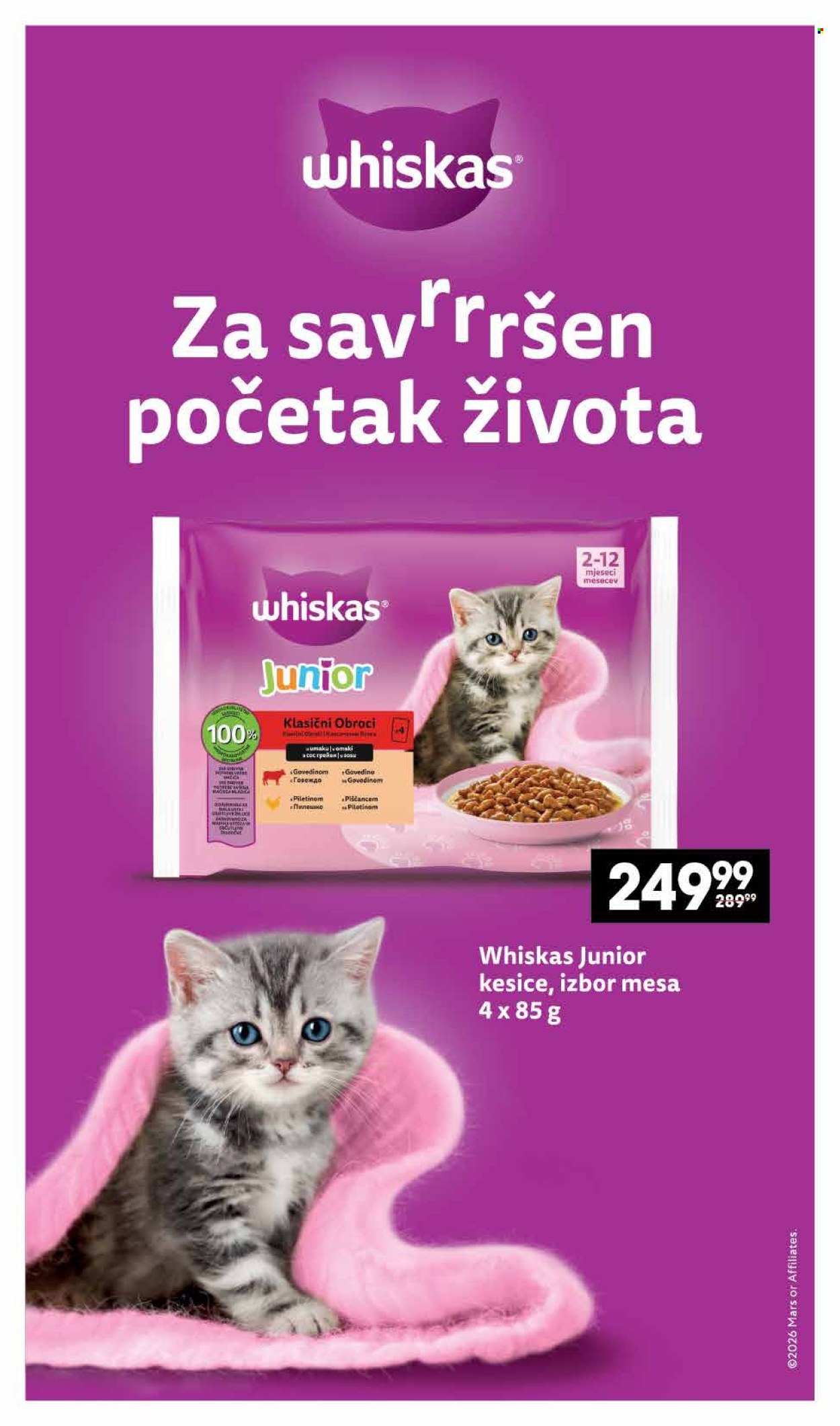 Roda katalog - 14.05.2026 - 09.06.2026. Stranica 12