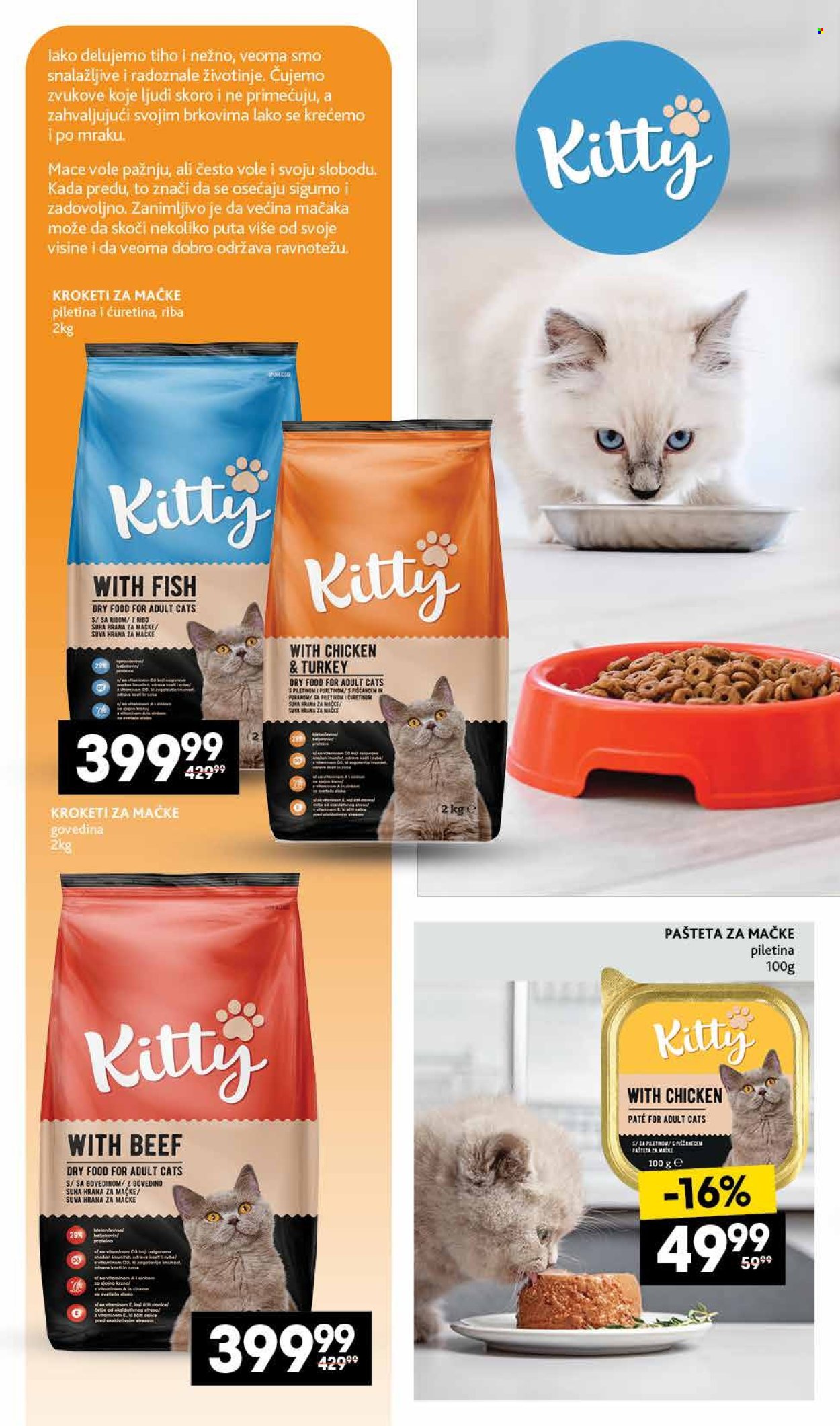 Mercator Centar katalog - 14.05.2026 - 09.06.2026. Stranica 8