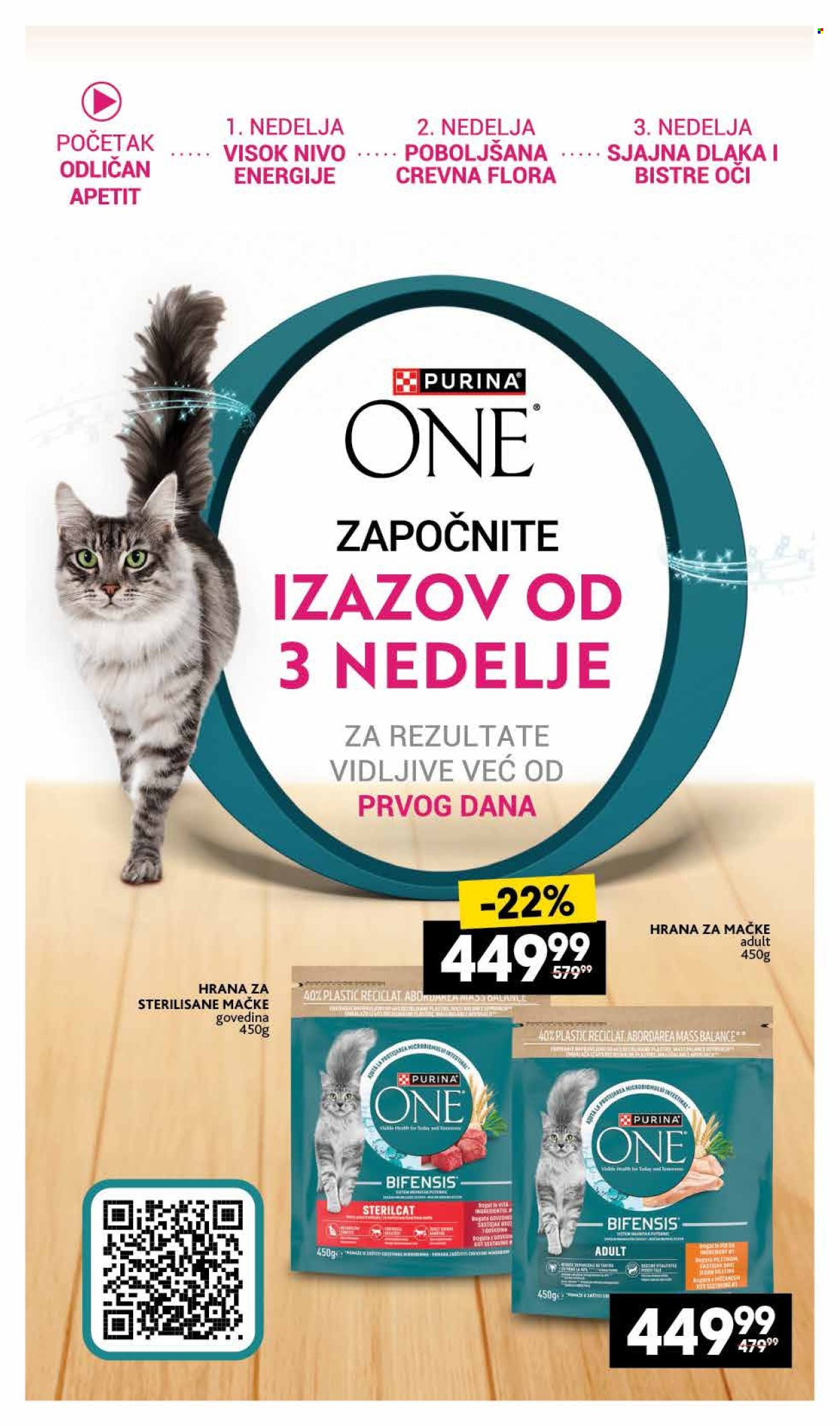 Mercator Centar katalog - 14.05.2026 - 09.06.2026. Stranica 15