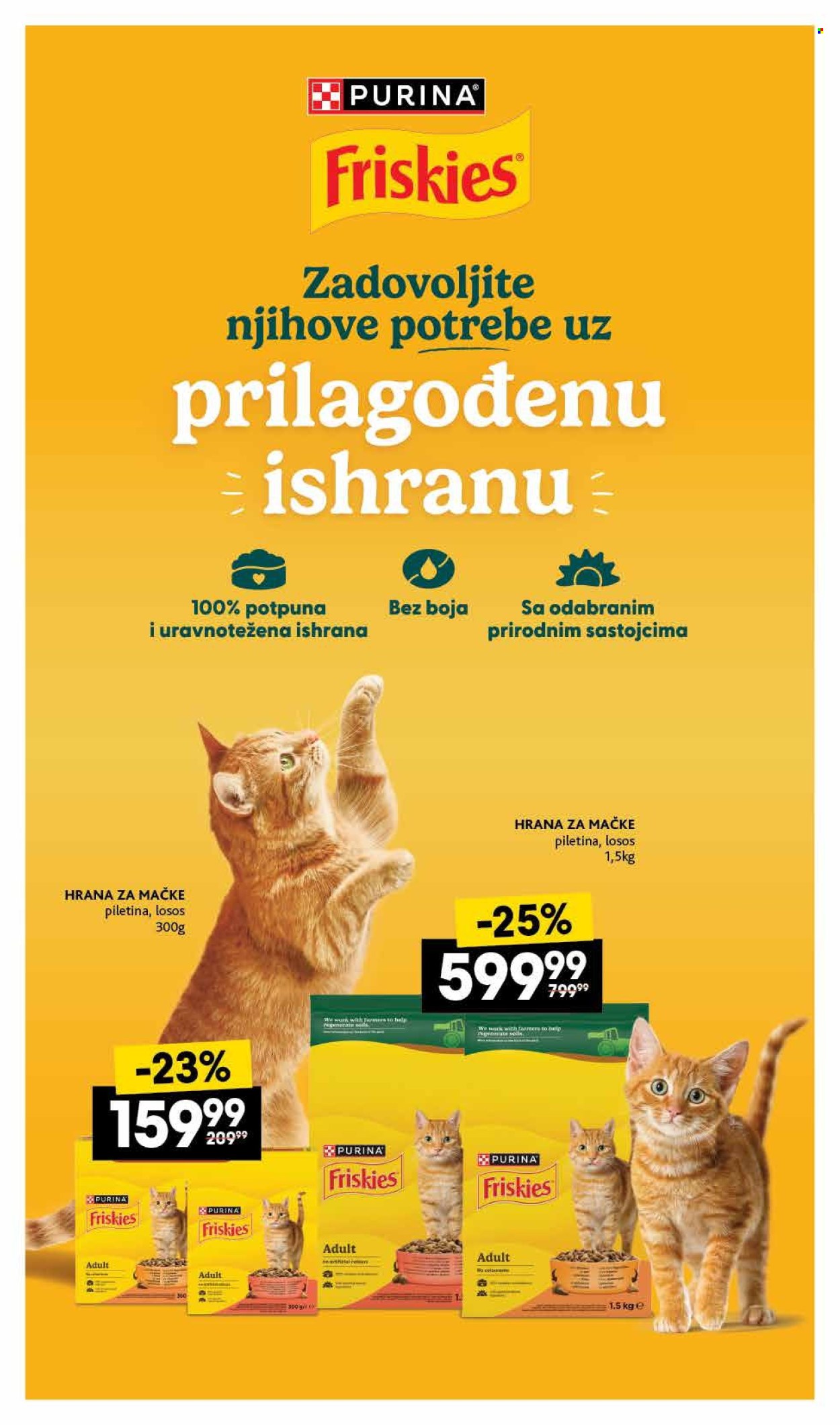 Mercator Centar katalog - 14.05.2026 - 09.06.2026. Stranica 19