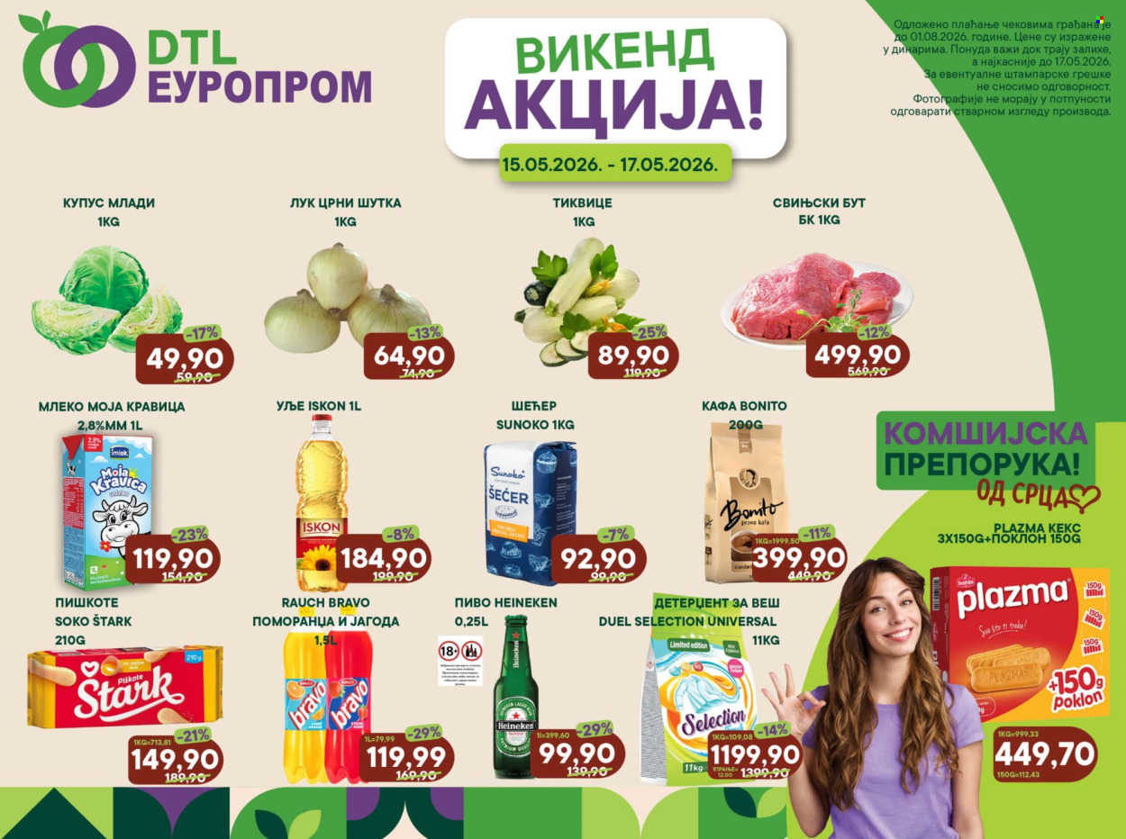Europrom katalog - 15.05.2026 - 17.05.2026. Stranica 1