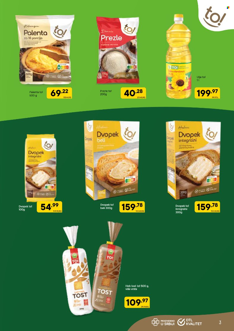 PerSu katalog. Stranica 3