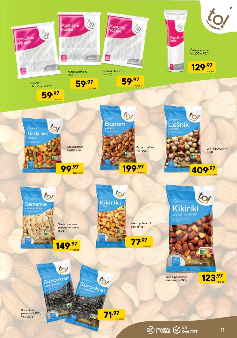 PerSu katalog. Stranica 17
