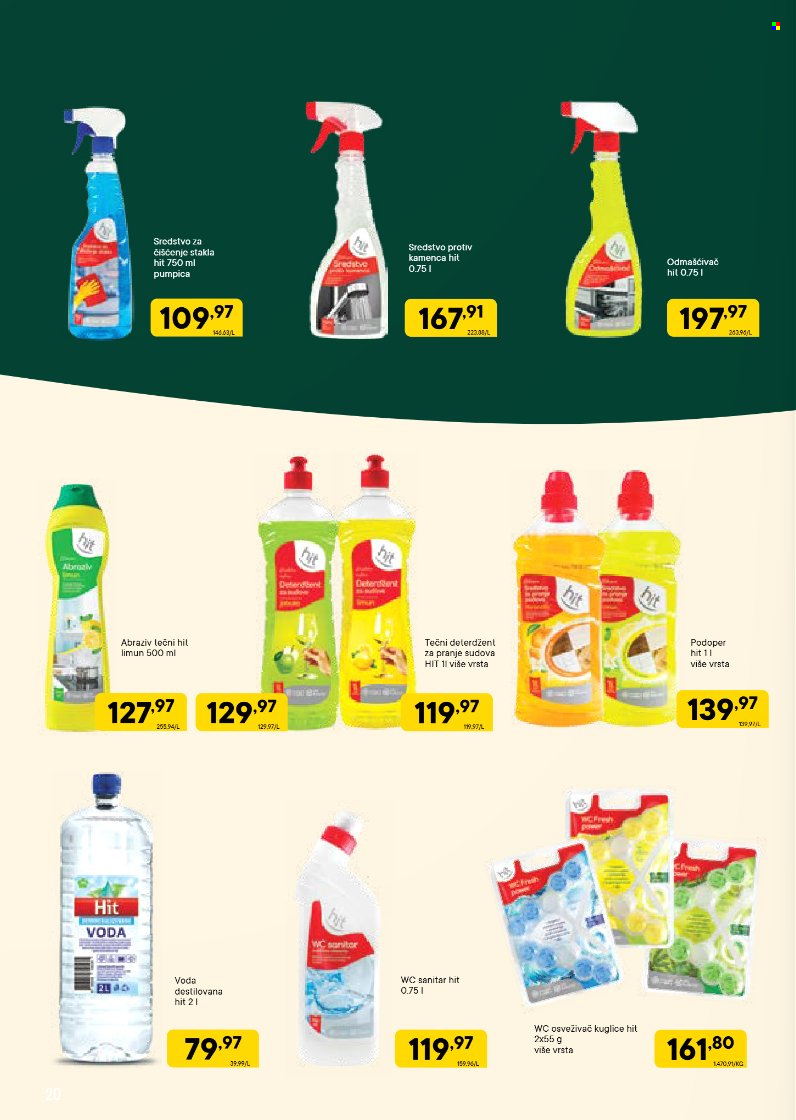 PerSu katalog. Stranica 18