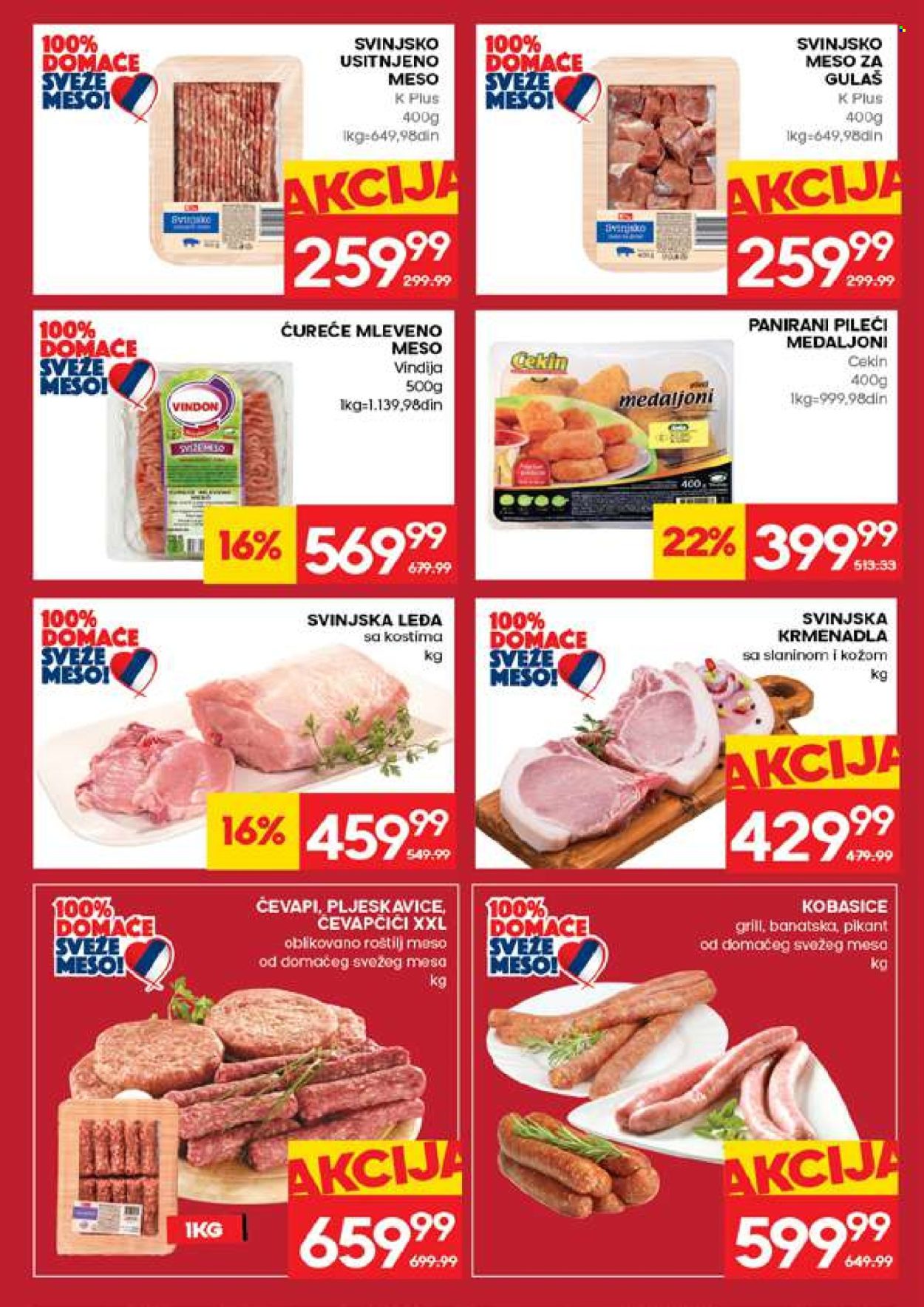Mercator Centar katalog - 14.05.2026 - 20.05.2026. Stranica 5