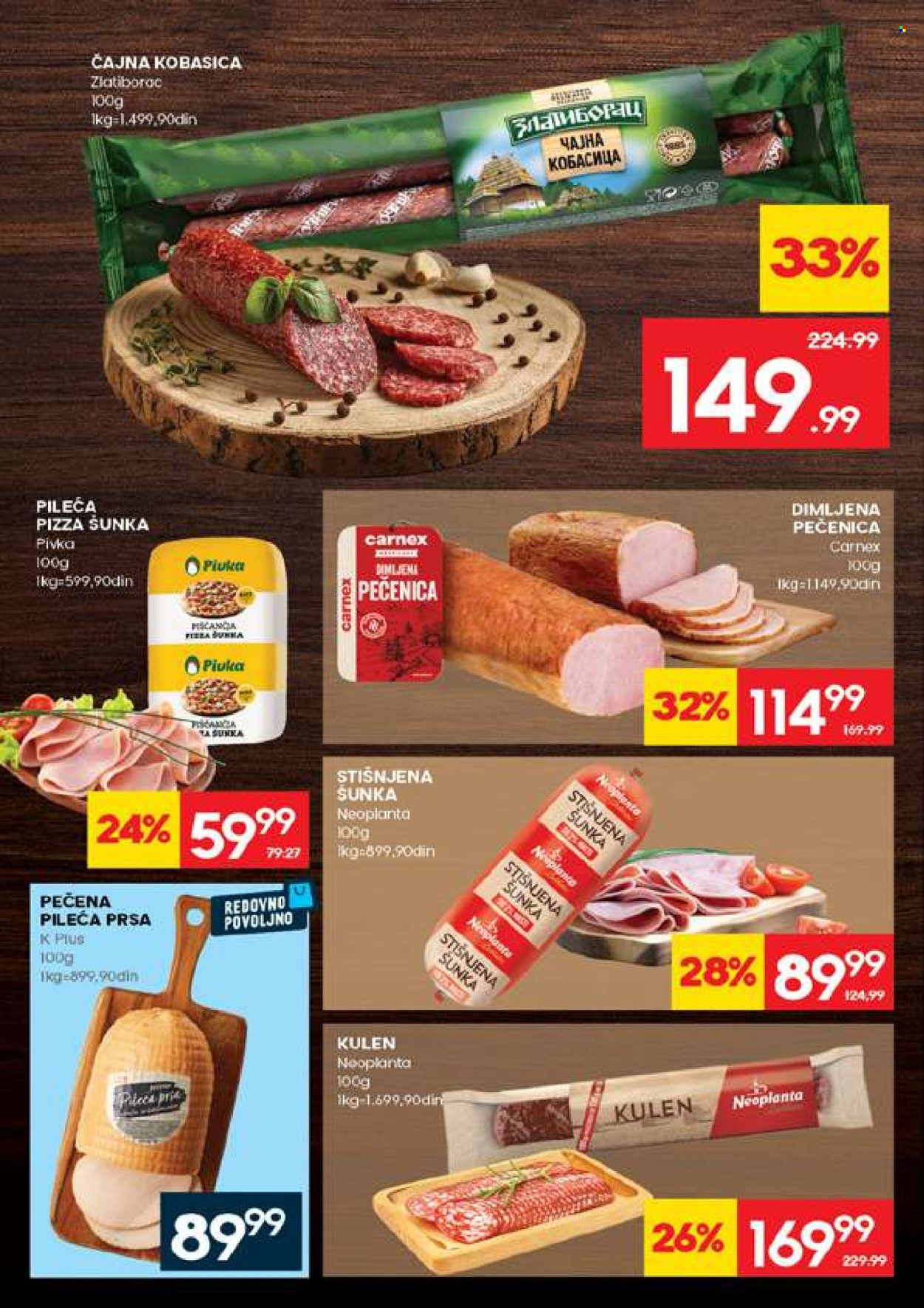 Mercator Centar katalog - 14.05.2026 - 20.05.2026. Stranica 6