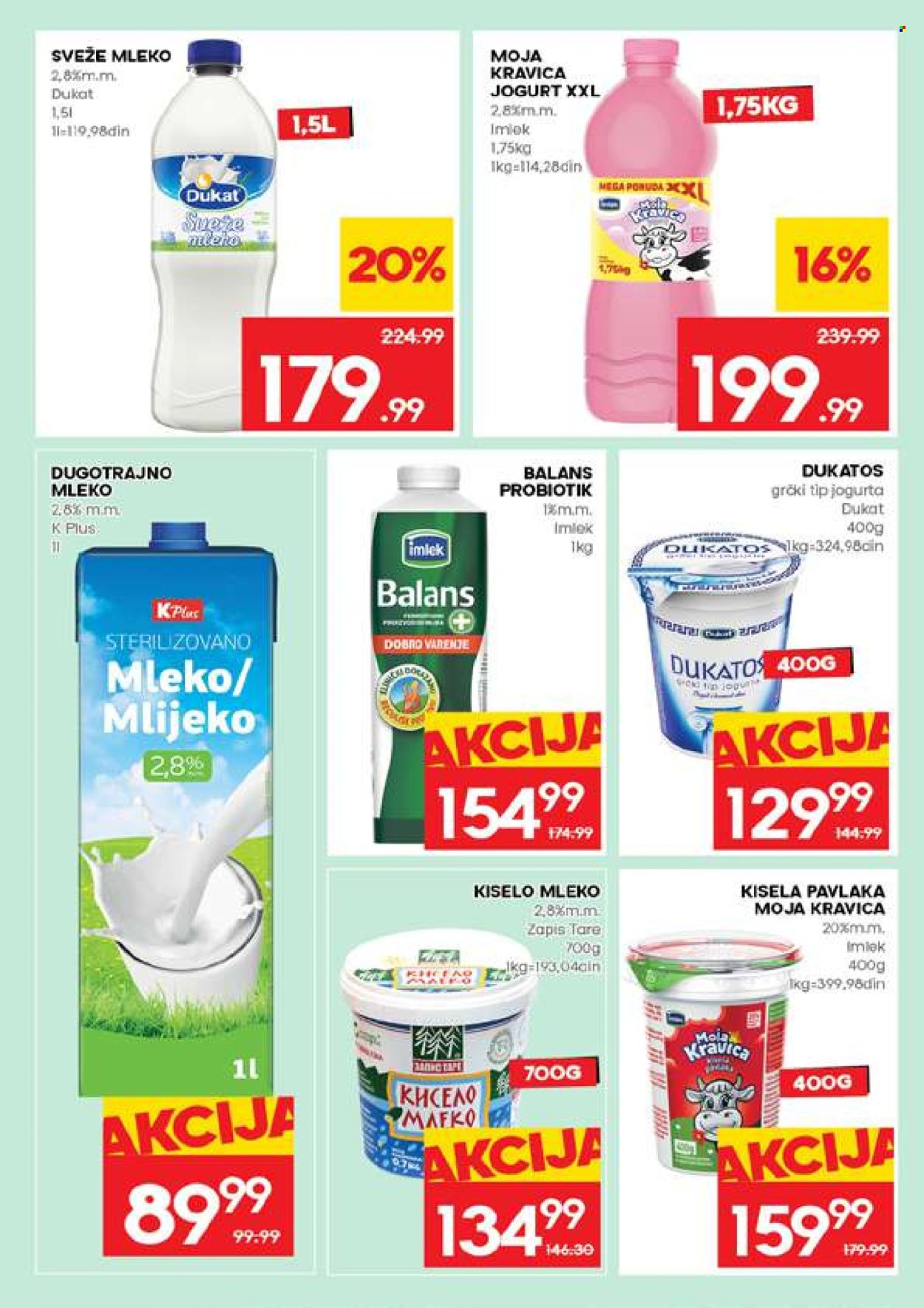 Mercator Centar katalog - 14.05.2026 - 20.05.2026. Stranica 10