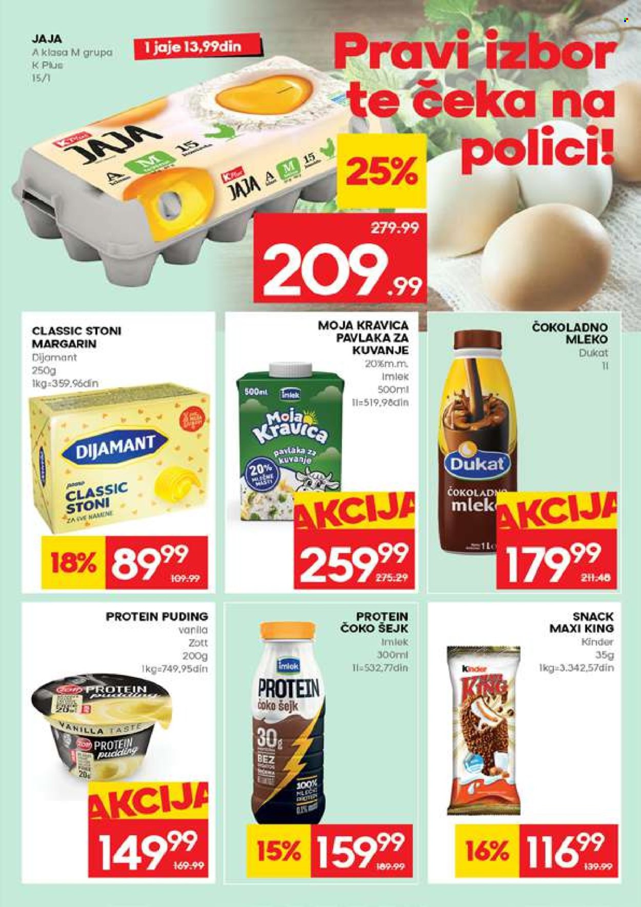 Mercator Centar katalog - 14.05.2026 - 20.05.2026. Stranica 11