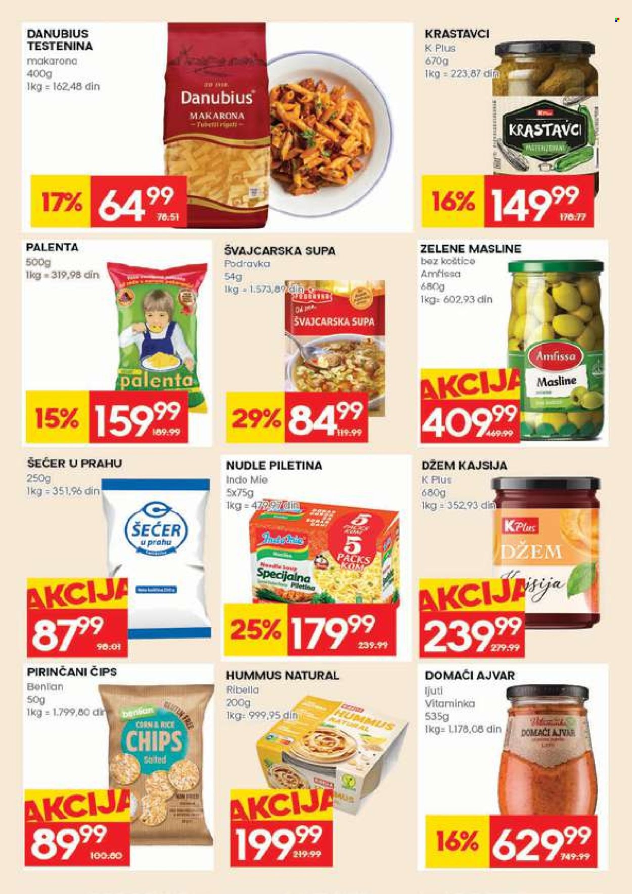 Mercator Centar katalog - 14.05.2026 - 20.05.2026. Stranica 17