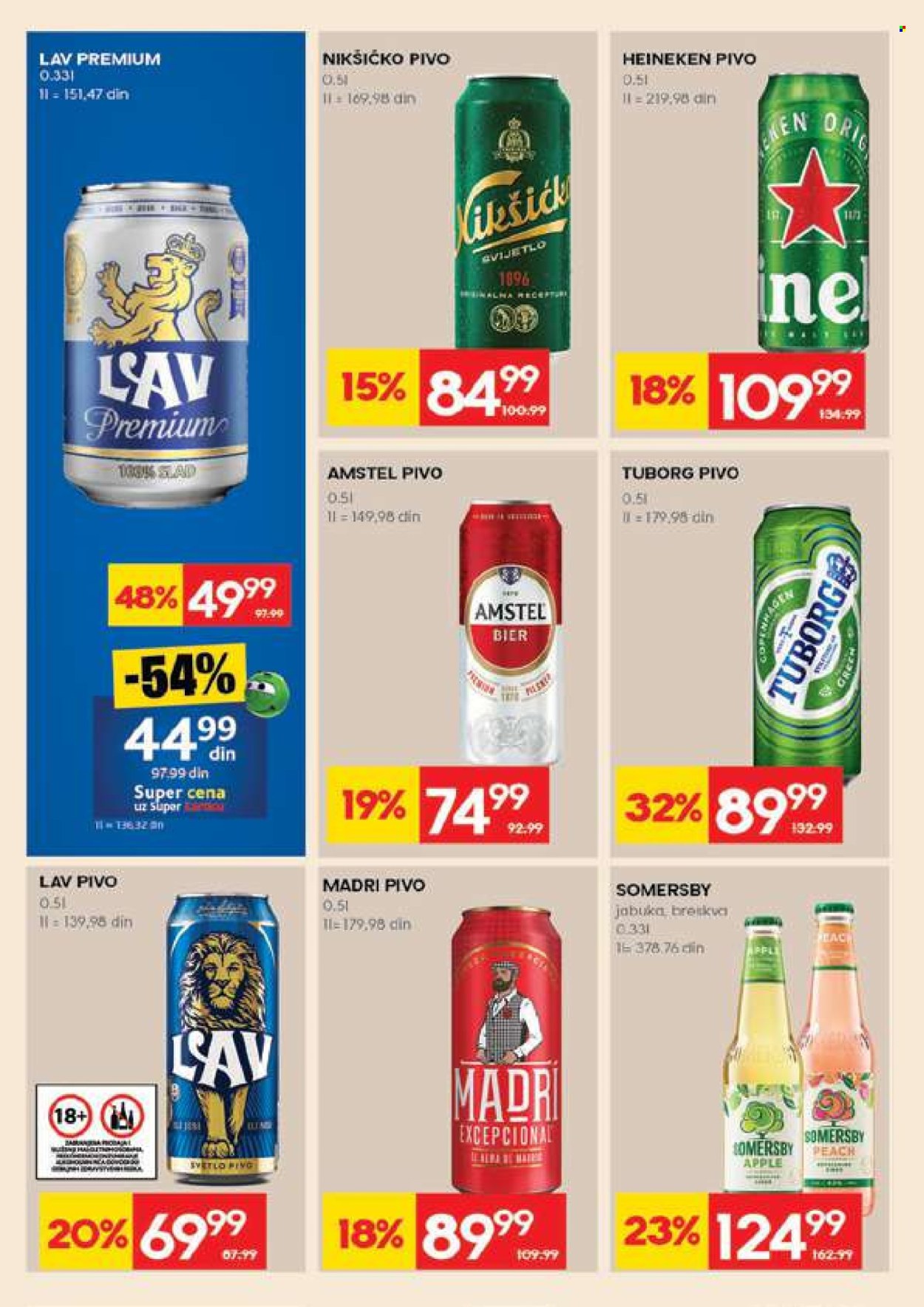 Mercator Centar katalog - 14.05.2026 - 20.05.2026. Stranica 26