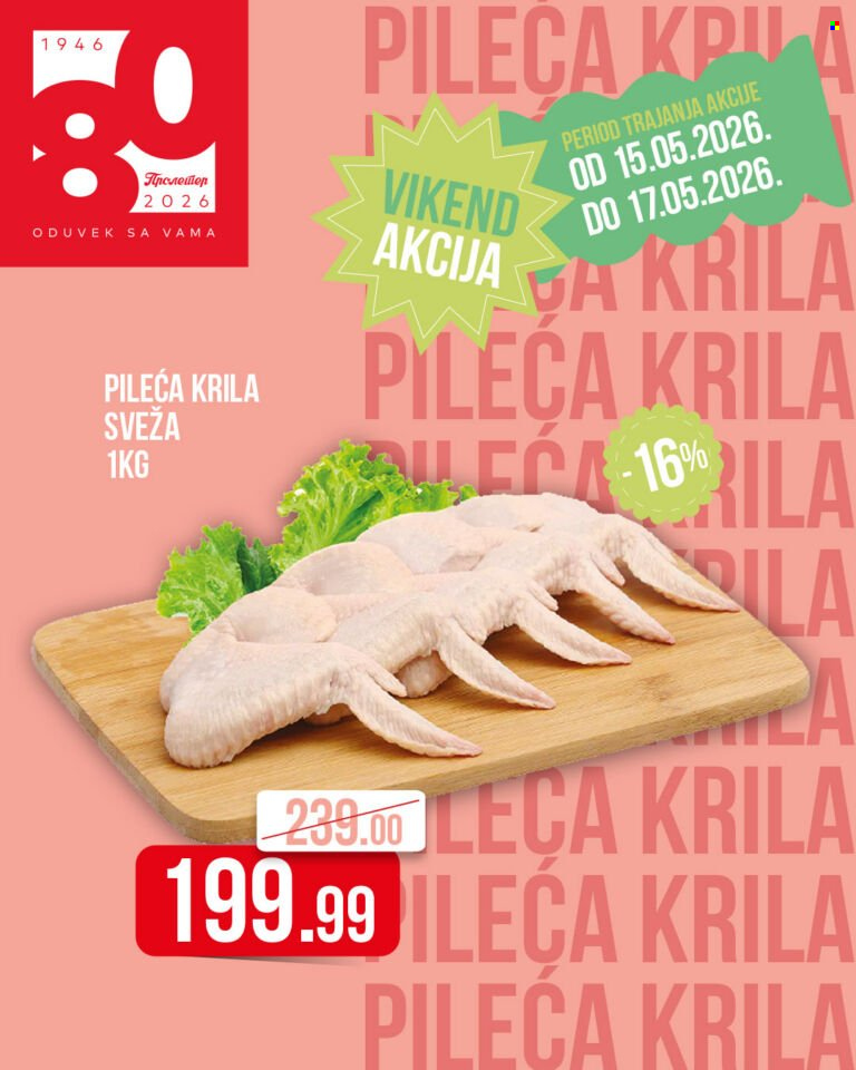 Metalac Proleter katalog - 15.05.2026 - 17.05.2026. Stranica 2
