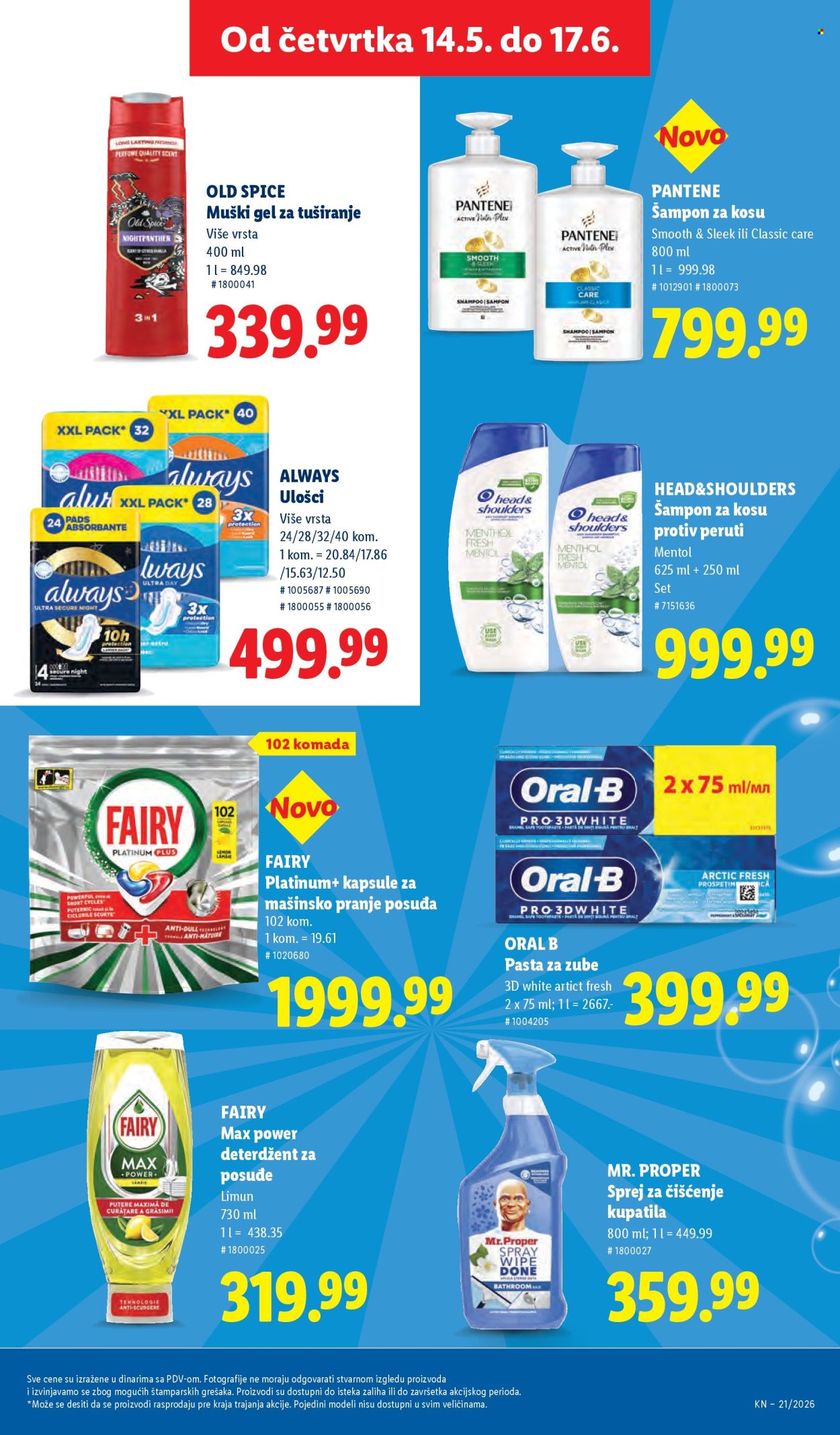Lidl katalog - 21.05.2026 - 27.05.2026. Stranica 29