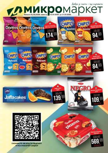 Mikromarket katalog - 16.05.2026 - 31.05.2026.