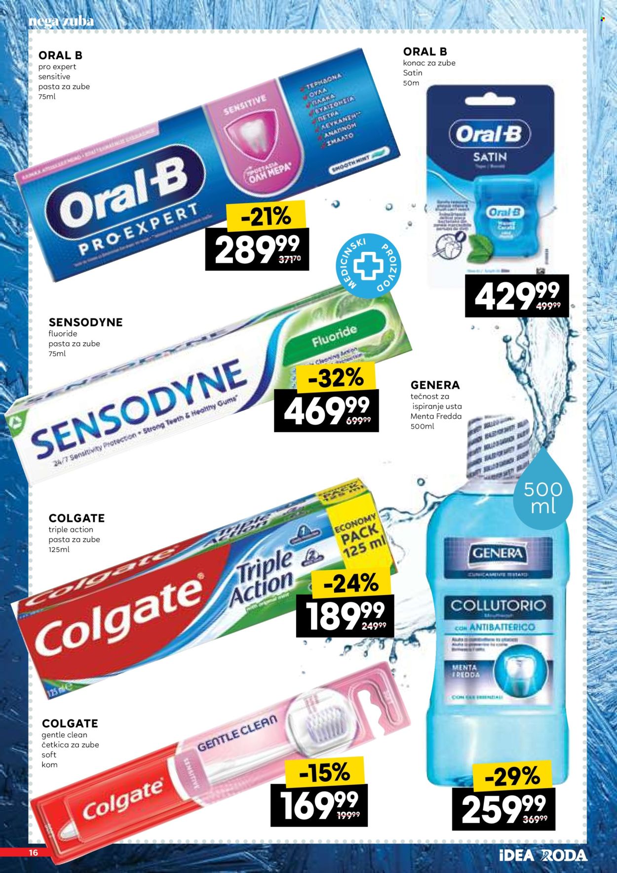 Roda katalog - 14.05.2026 - 09.06.2026. Stranica 16