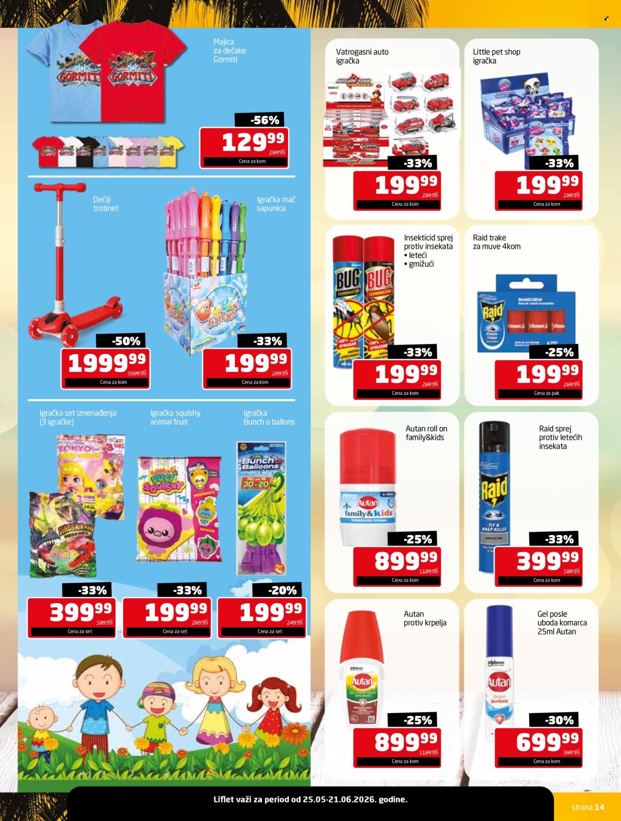 Gomex katalog - 25.05.2026 - 21.06.2026. Stranica 14