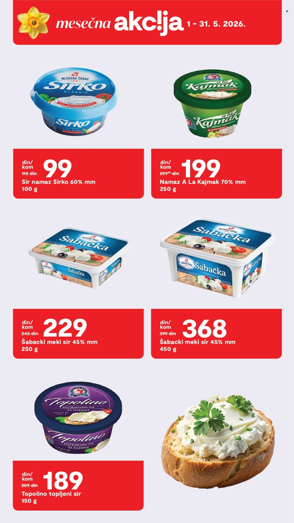 Matijević katalog - 01.05.2026 - 31.05.2026. Stranica 17