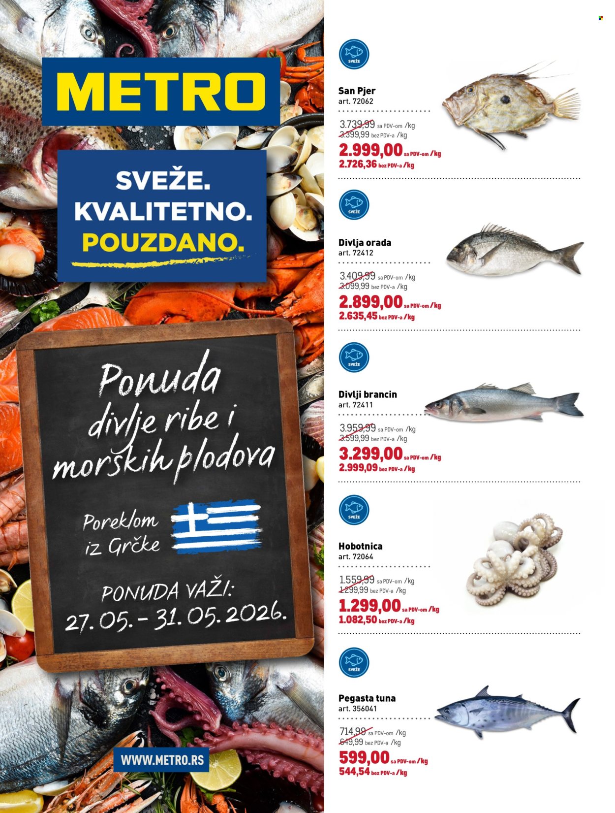 Metro katalog - 27.05.2026 - 31.05.2026. Stranica 1