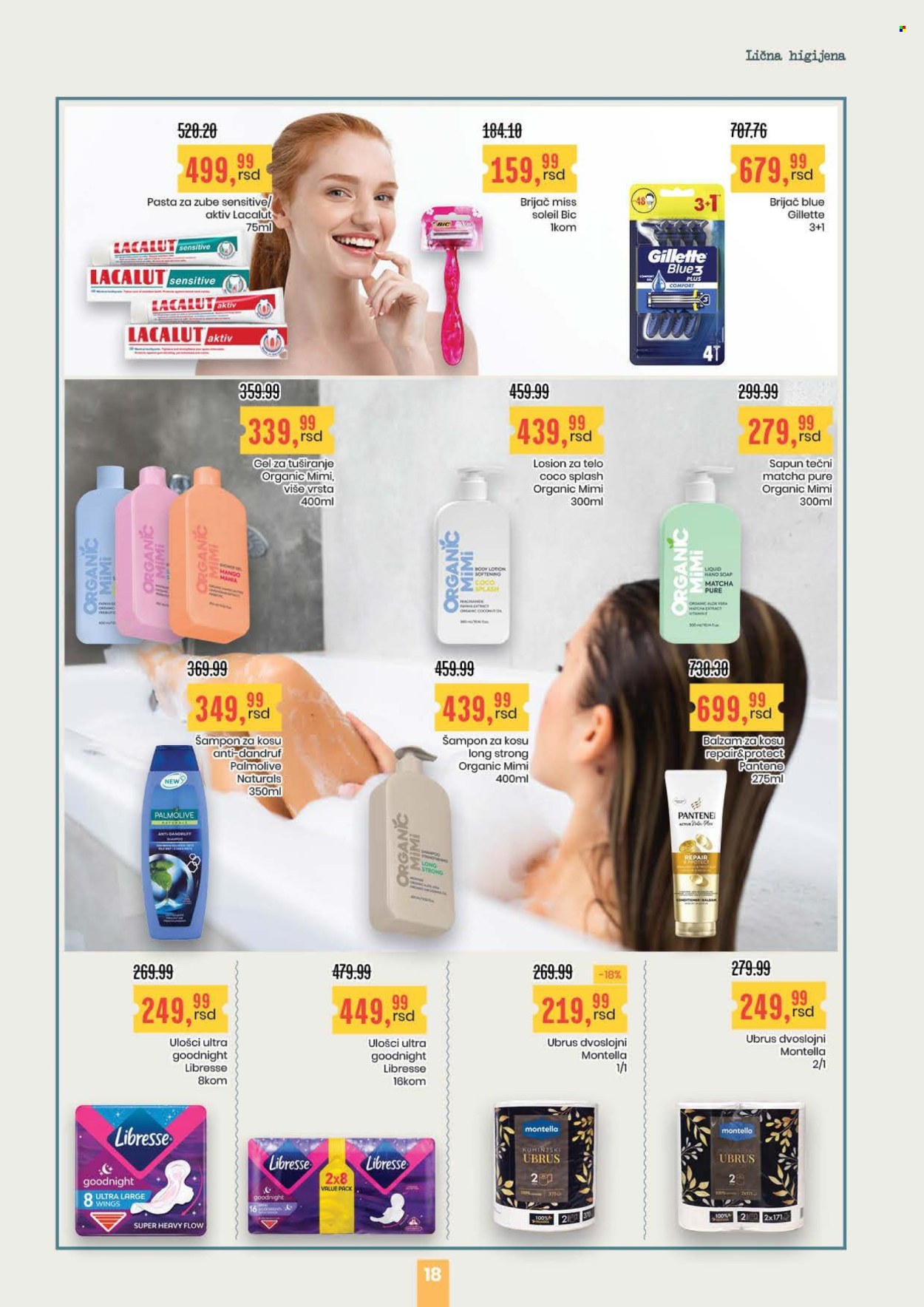 Aroma Market katalog - 28.05.2026 - 10.06.2026. Stranica 18