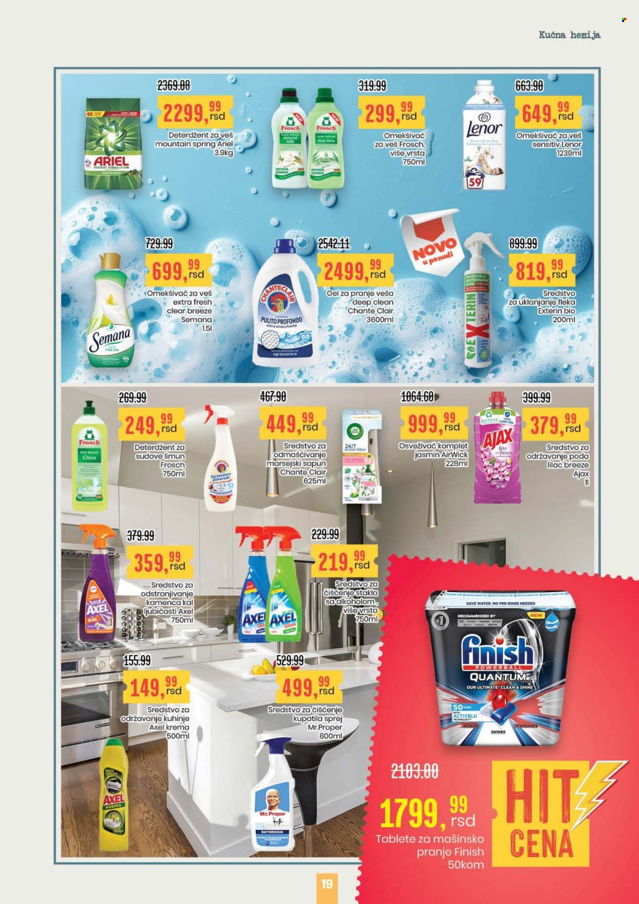 Aroma Market katalog - 28.05.2026 - 10.06.2026. Stranica 19