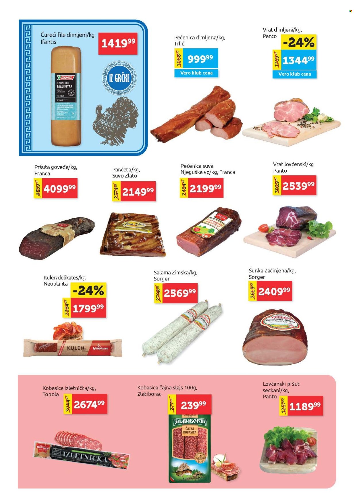 SuperVERO katalog - 28.05.2026 - 10.06.2026. Stranica 4