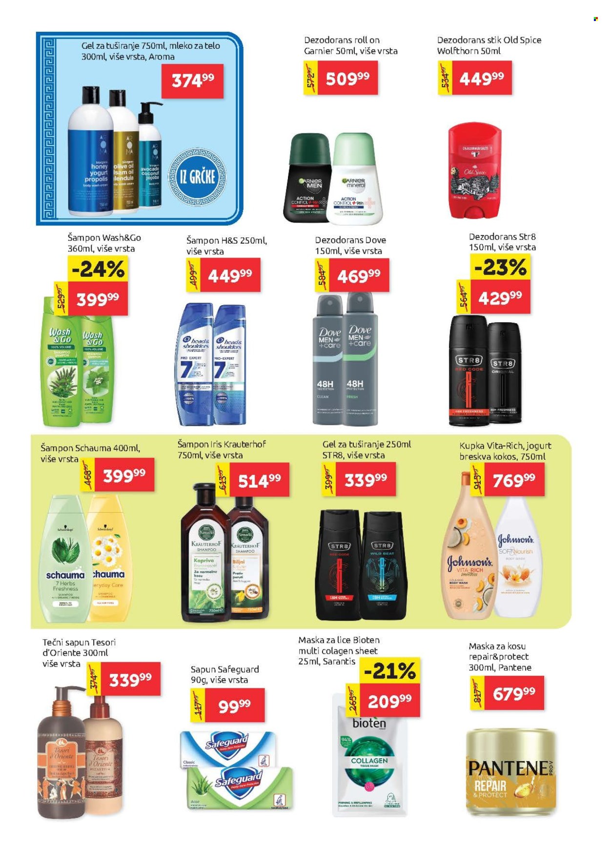 SuperVERO katalog - 28.05.2026 - 10.06.2026. Stranica 20