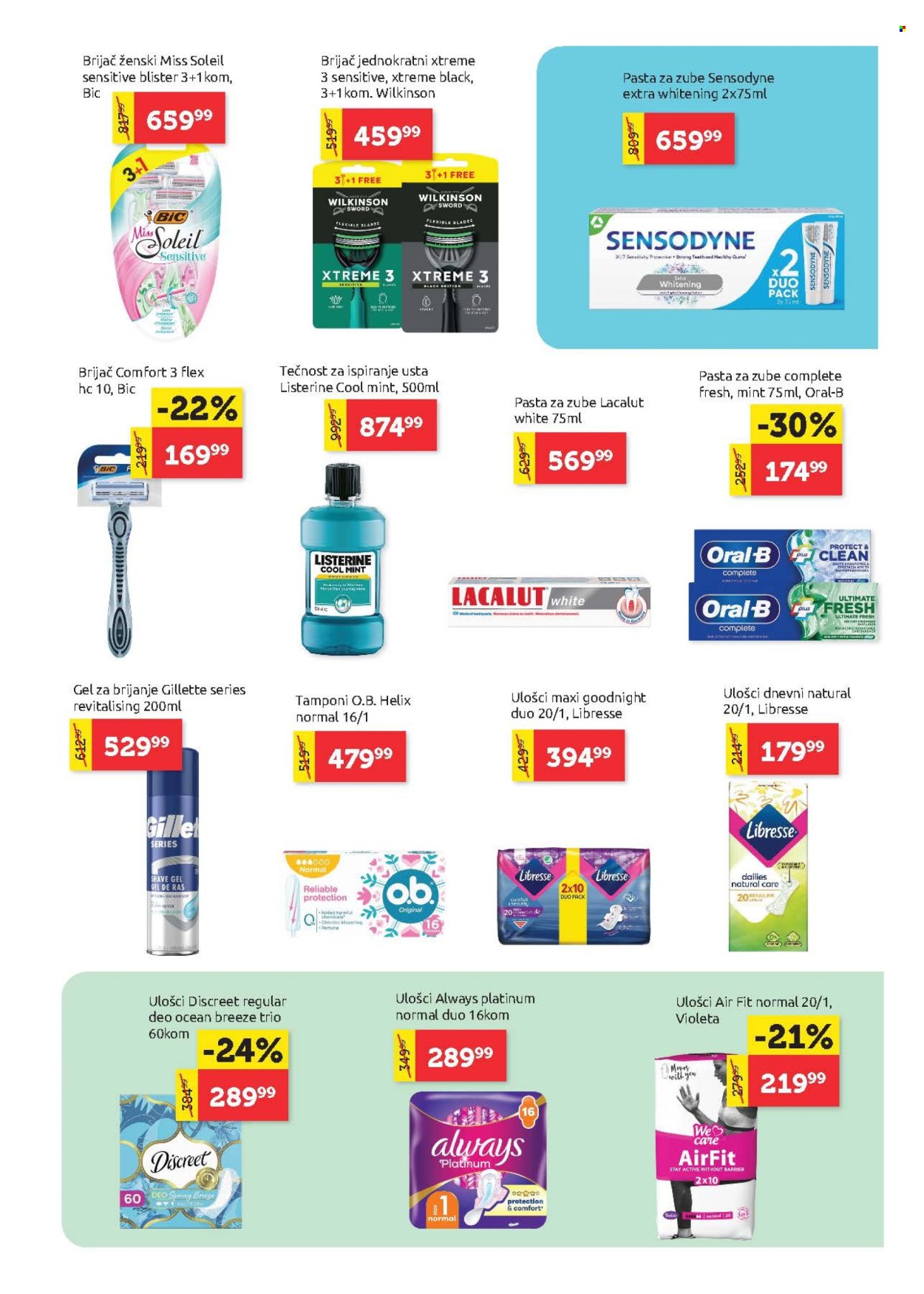 SuperVERO katalog - 28.05.2026 - 10.06.2026. Stranica 21