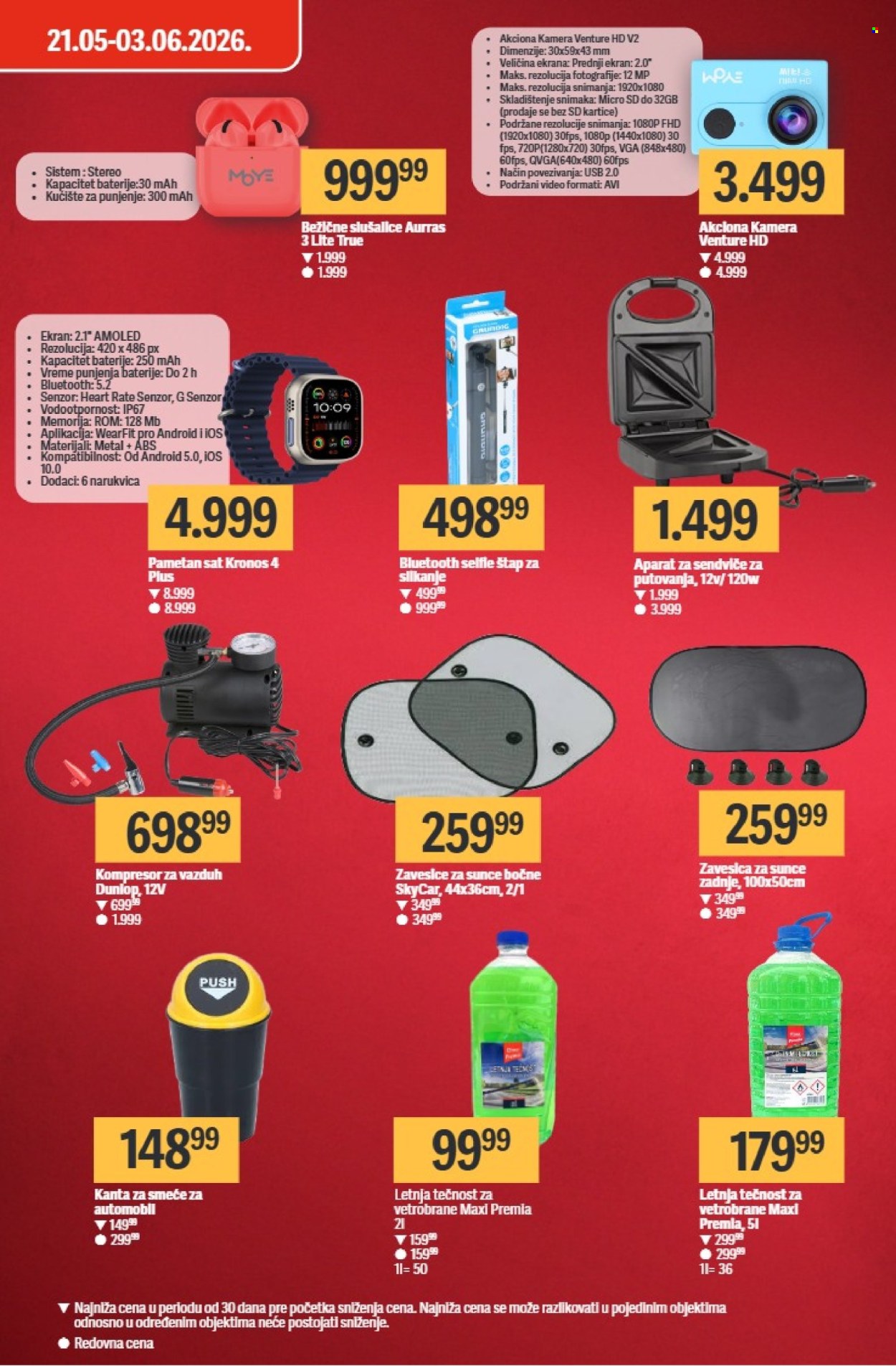 Mega Maxi katalog - 21.05.2026 - 03.06.2026. Stranica 5