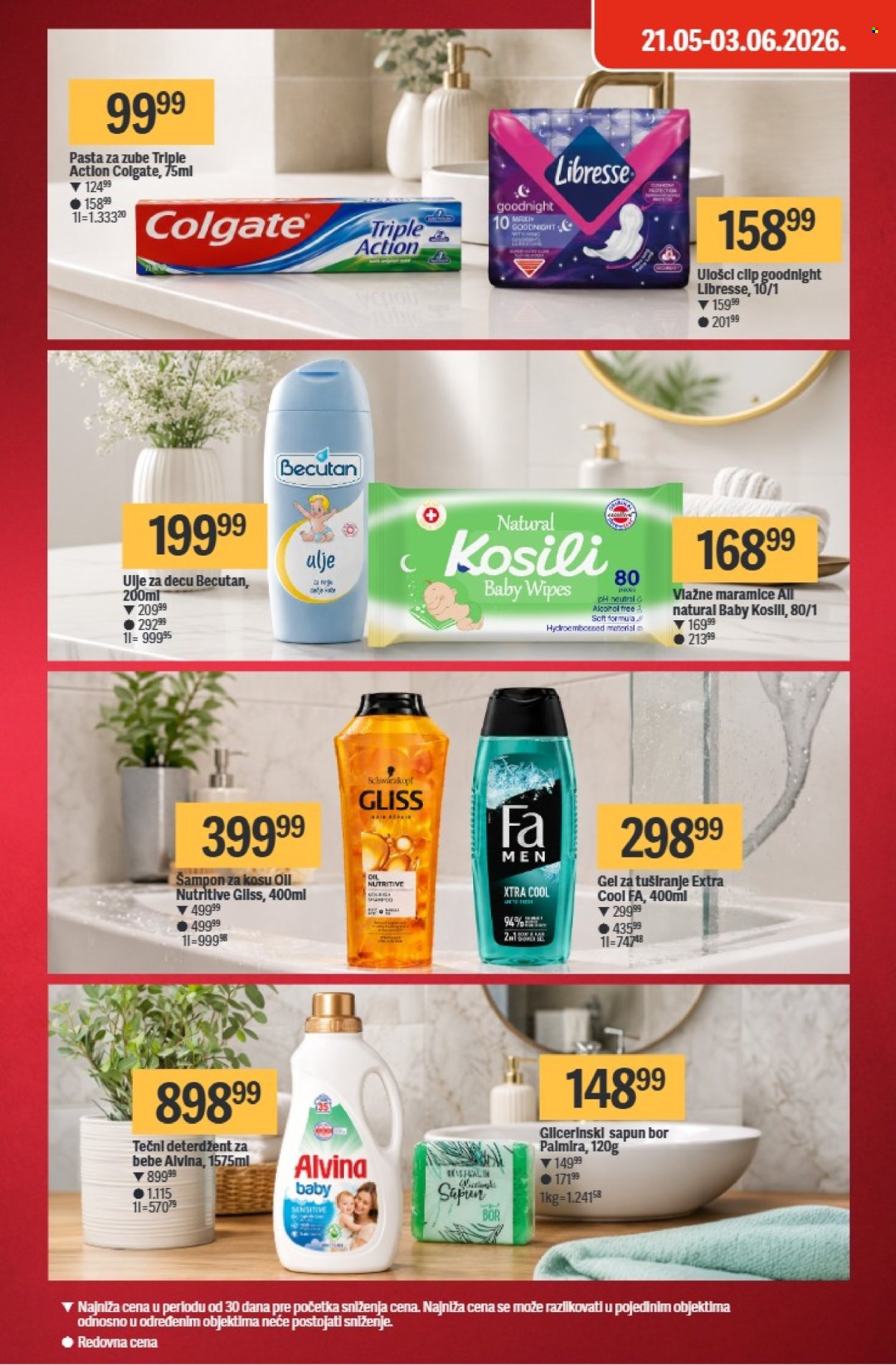 Mega Maxi katalog - 21.05.2026 - 03.06.2026. Stranica 6