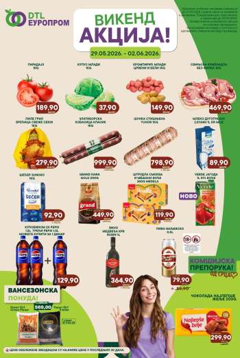 Europrom katalog - 29.05.2026 - 02.06.2026.
