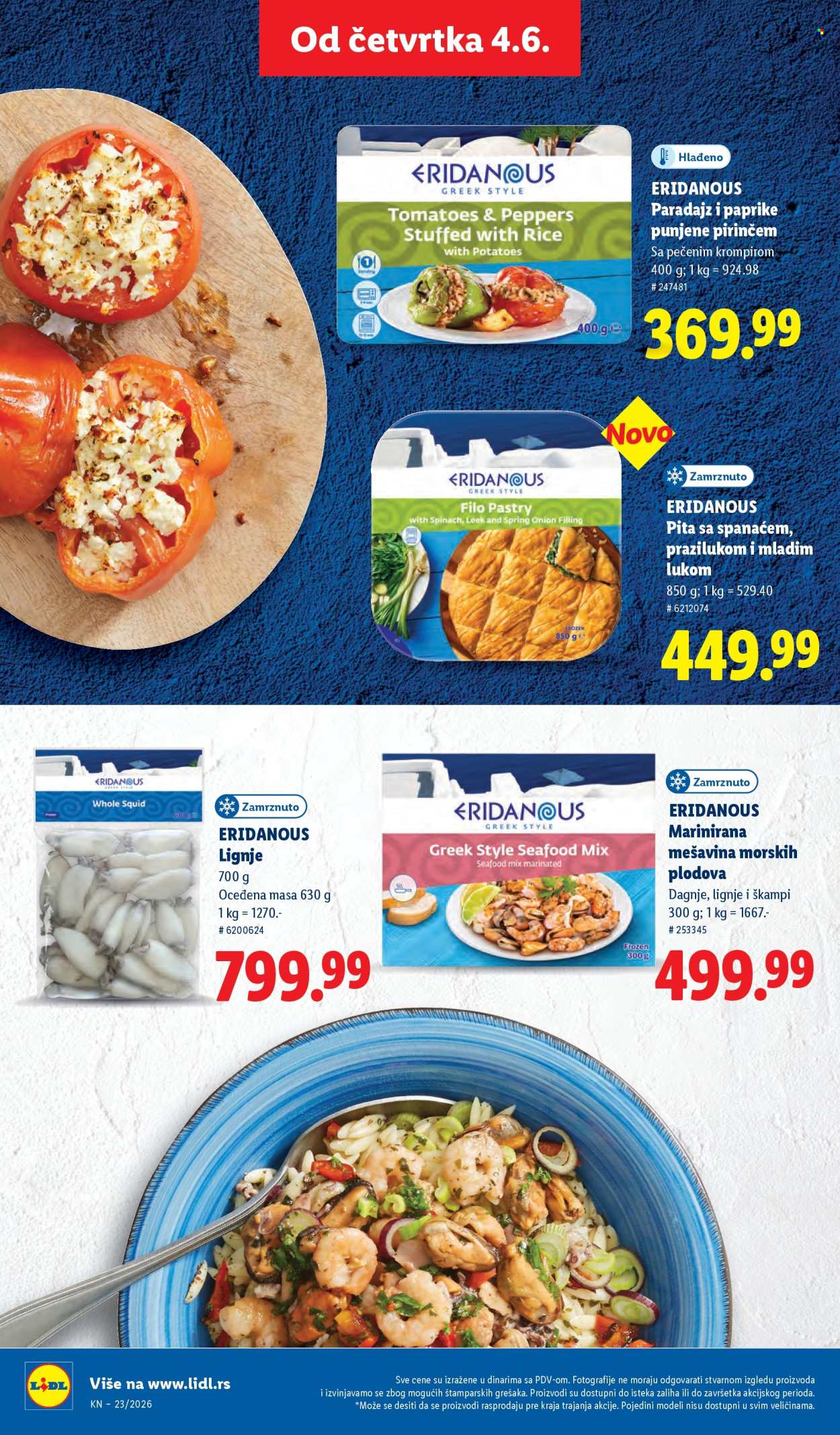 Lidl katalog - 04.06.2026 - 10.06.2026. Stranica 44