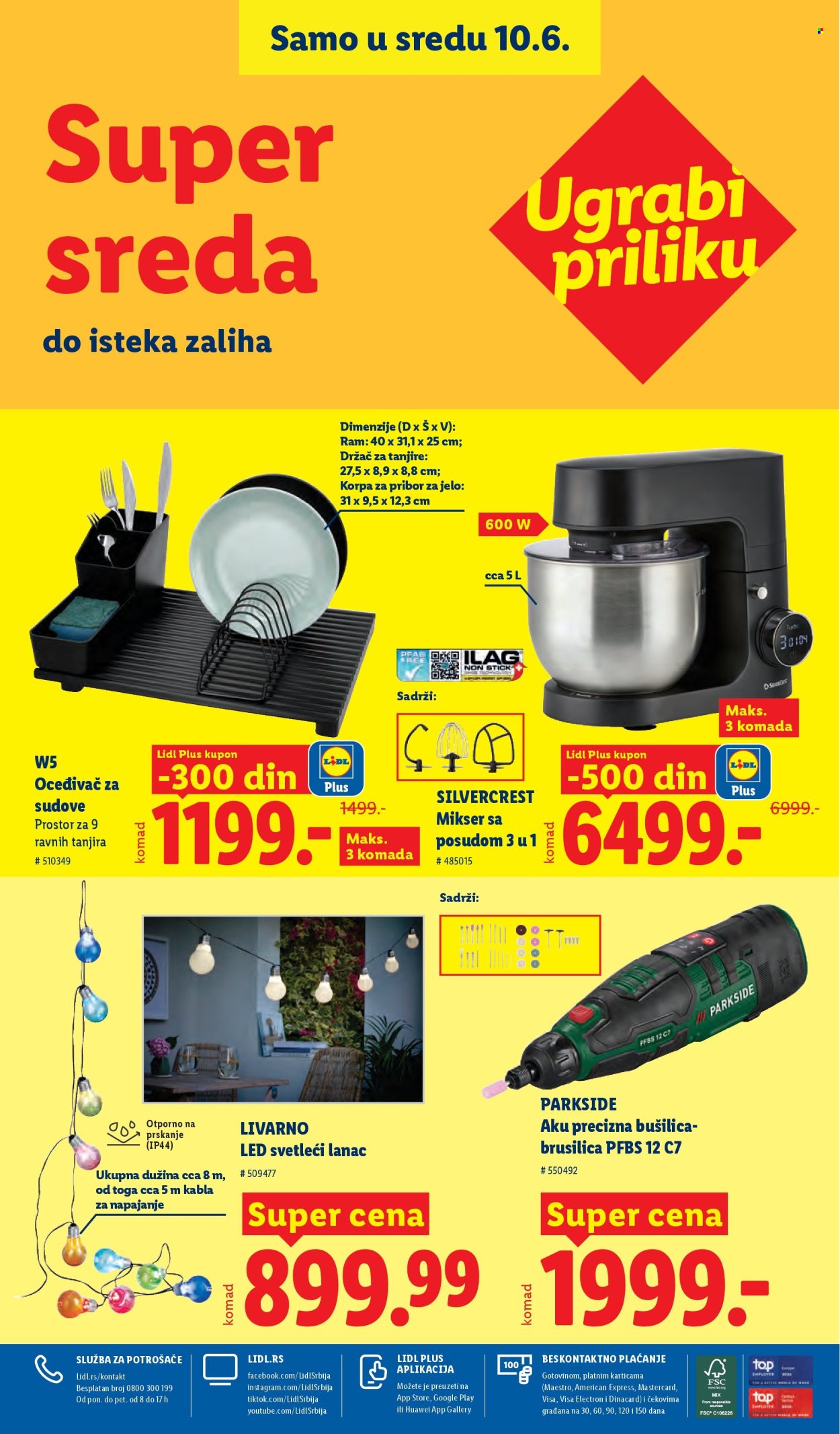Lidl katalog - 04.06.2026 - 10.06.2026. Stranica 104