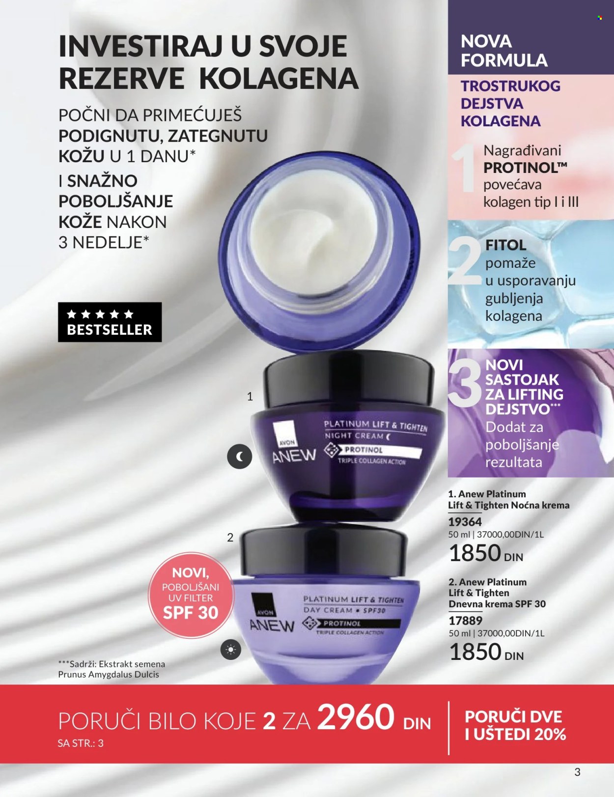 Avon katalog - 01.06.2026 - 30.06.2026. Stranica 3