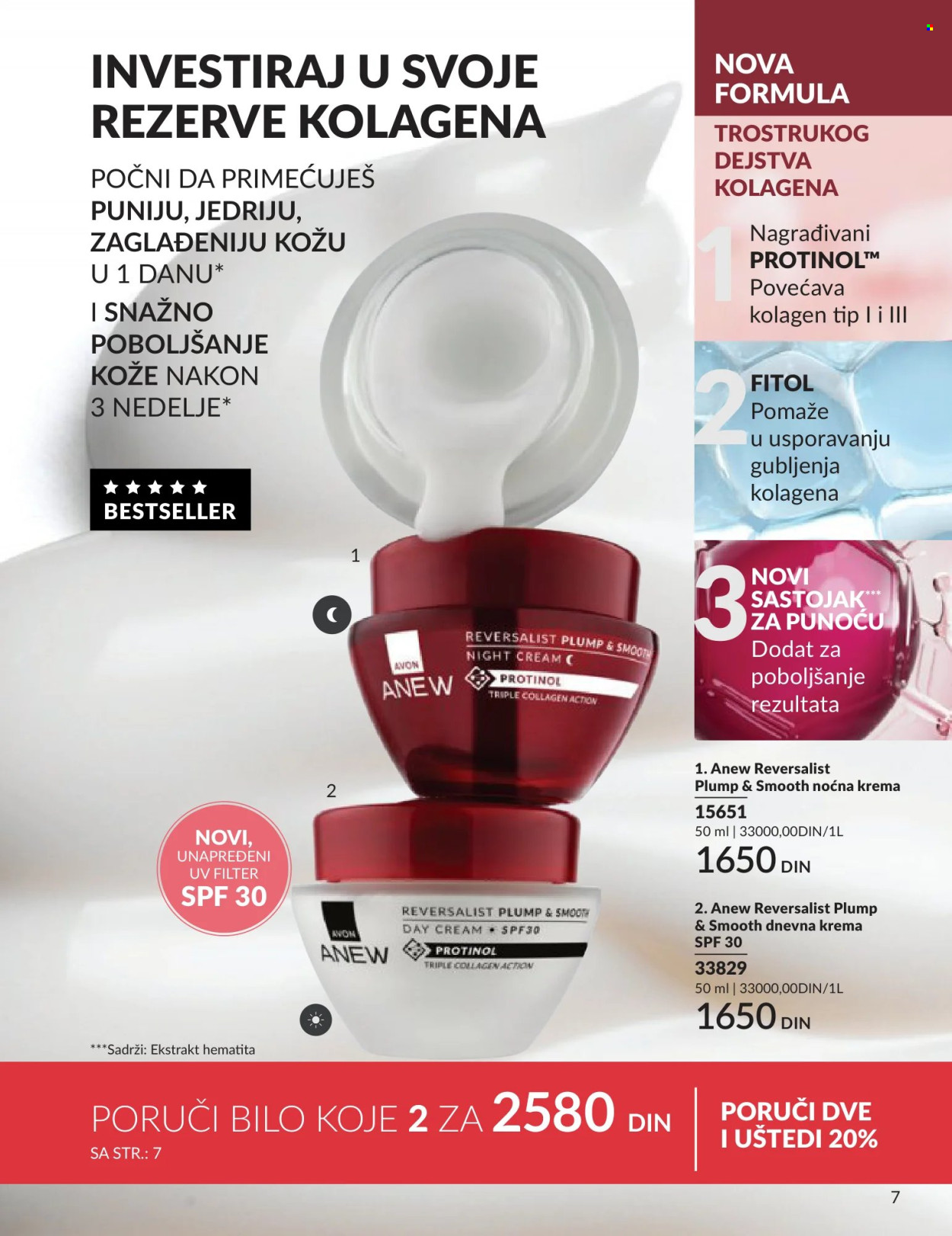 Avon katalog - 01.06.2026 - 30.06.2026. Stranica 7