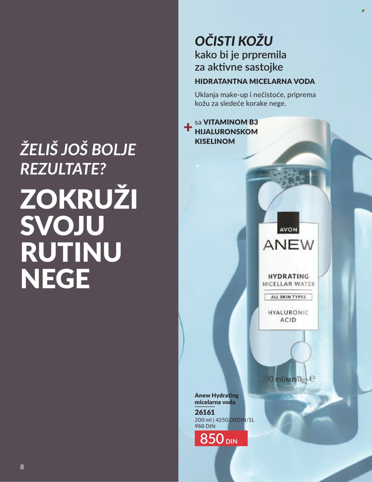 Avon katalog - 01.06.2026 - 30.06.2026. Stranica 8