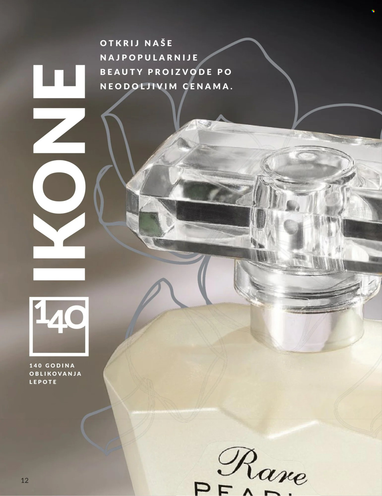 Avon katalog - 01.06.2026 - 30.06.2026. Stranica 12