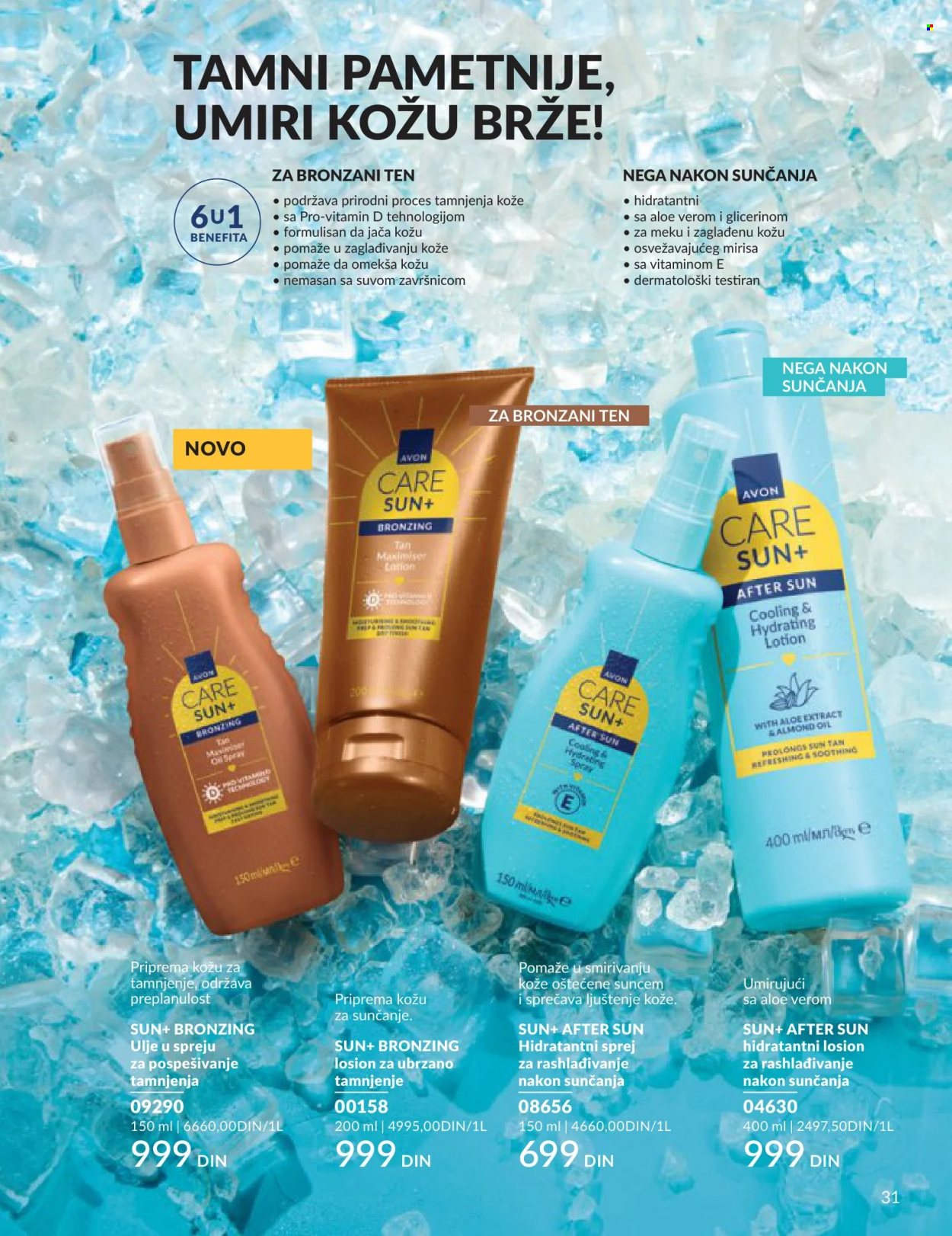 Avon katalog - 01.06.2026 - 30.06.2026. Stranica 31