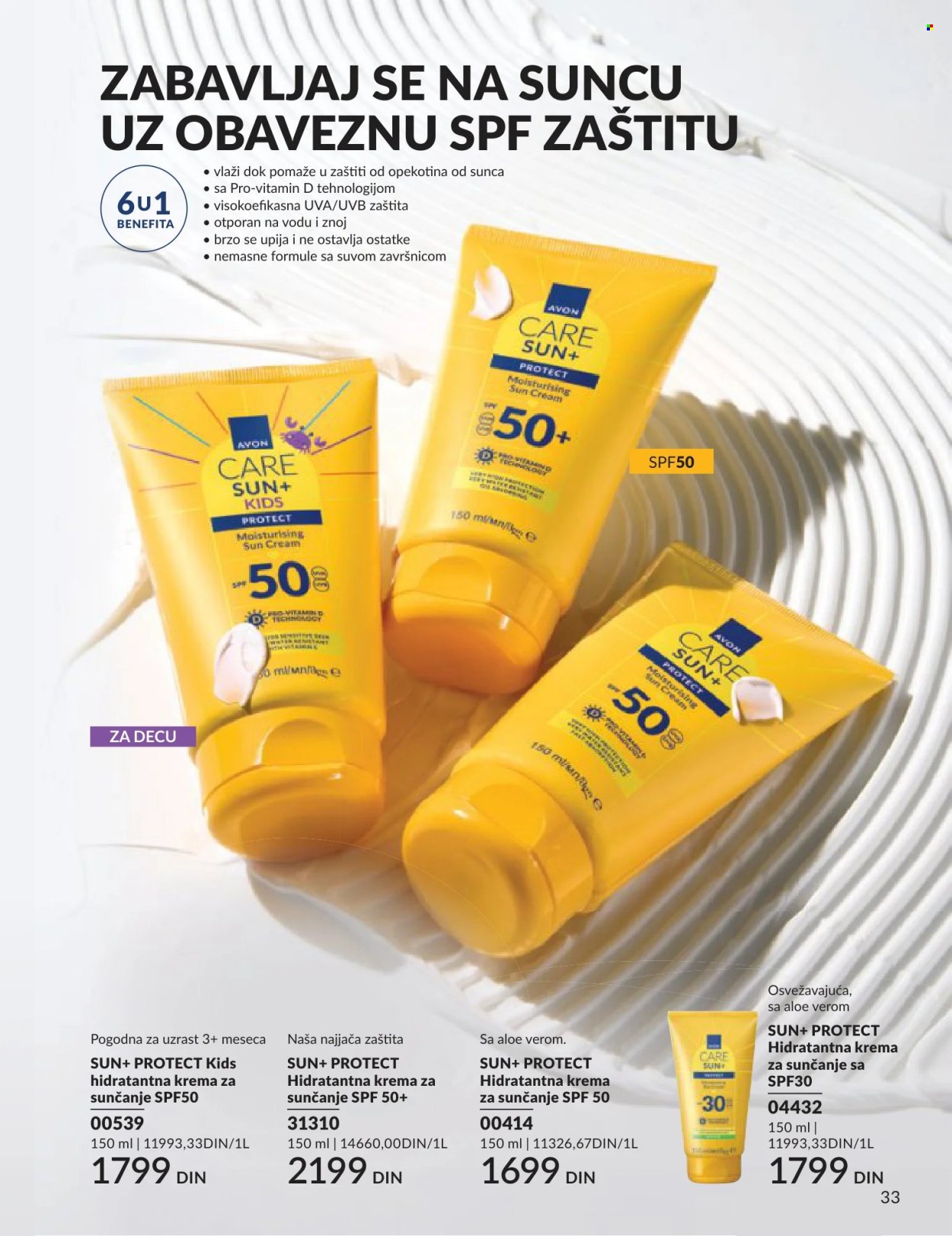 Avon katalog - 01.06.2026 - 30.06.2026. Stranica 33