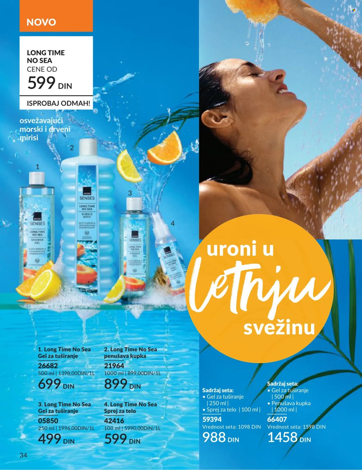 Avon katalog - 01.06.2026 - 30.06.2026. Stranica 34