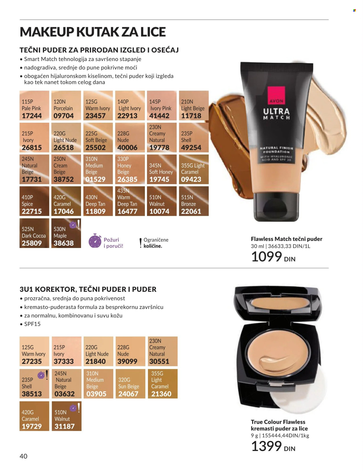 Avon katalog - 01.06.2026 - 30.06.2026. Stranica 40