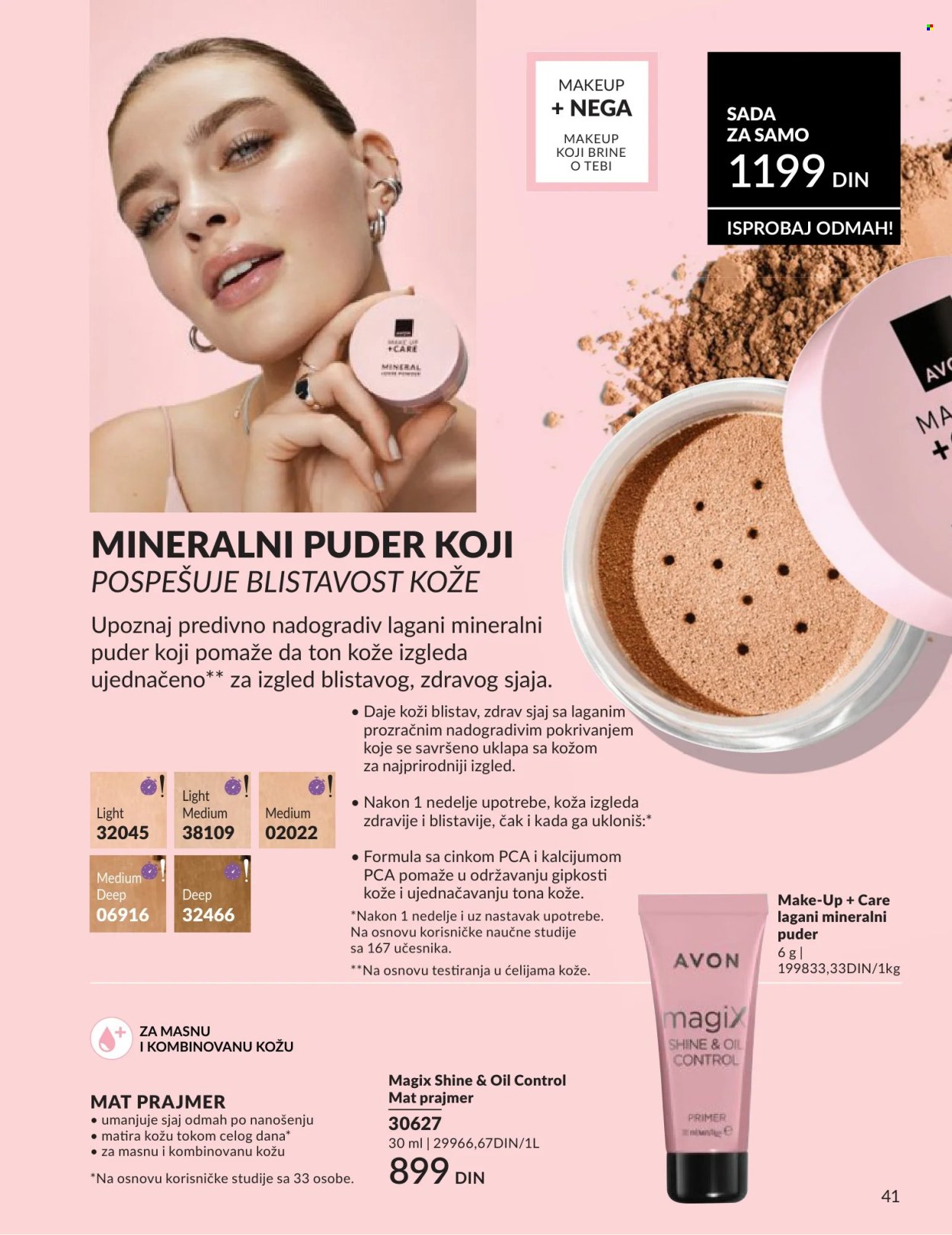 Avon katalog - 01.06.2026 - 30.06.2026. Stranica 41