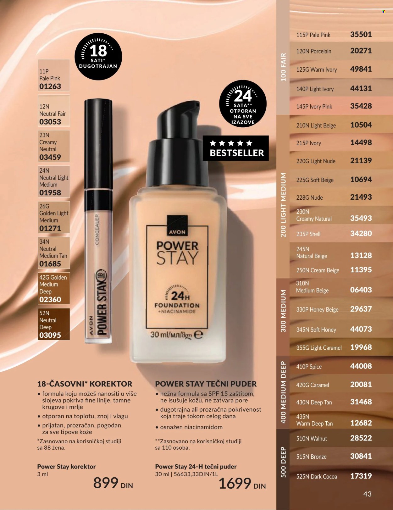 Avon katalog - 01.06.2026 - 30.06.2026. Stranica 43
