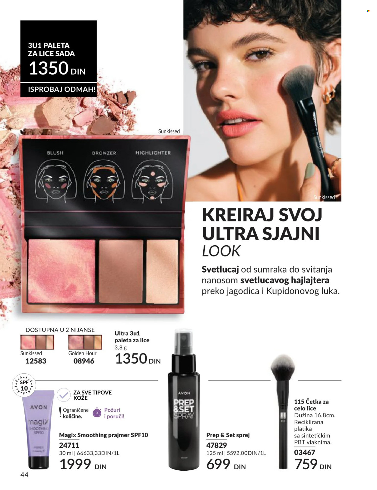 Avon katalog - 01.06.2026 - 30.06.2026. Stranica 44