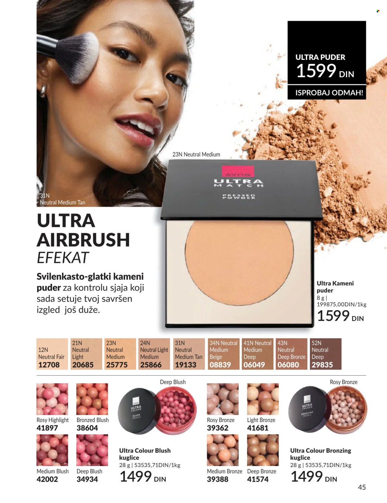 Avon katalog - 01.06.2026 - 30.06.2026. Stranica 45