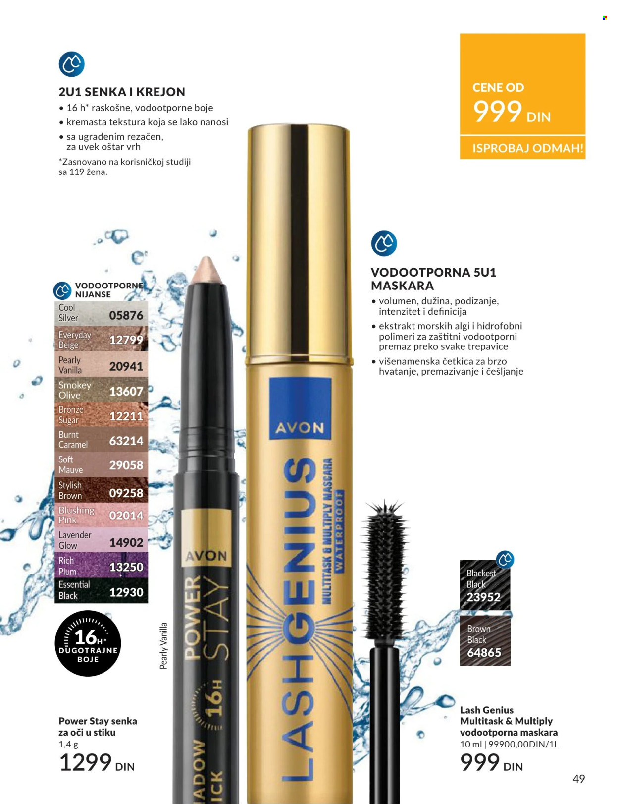 Avon katalog - 01.06.2026 - 30.06.2026. Stranica 49