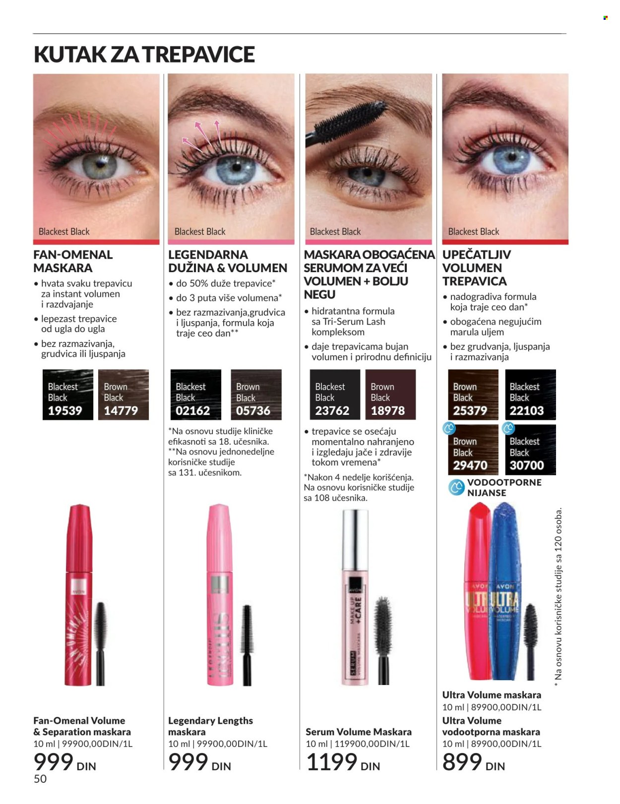 Avon katalog - 01.06.2026 - 30.06.2026. Stranica 50