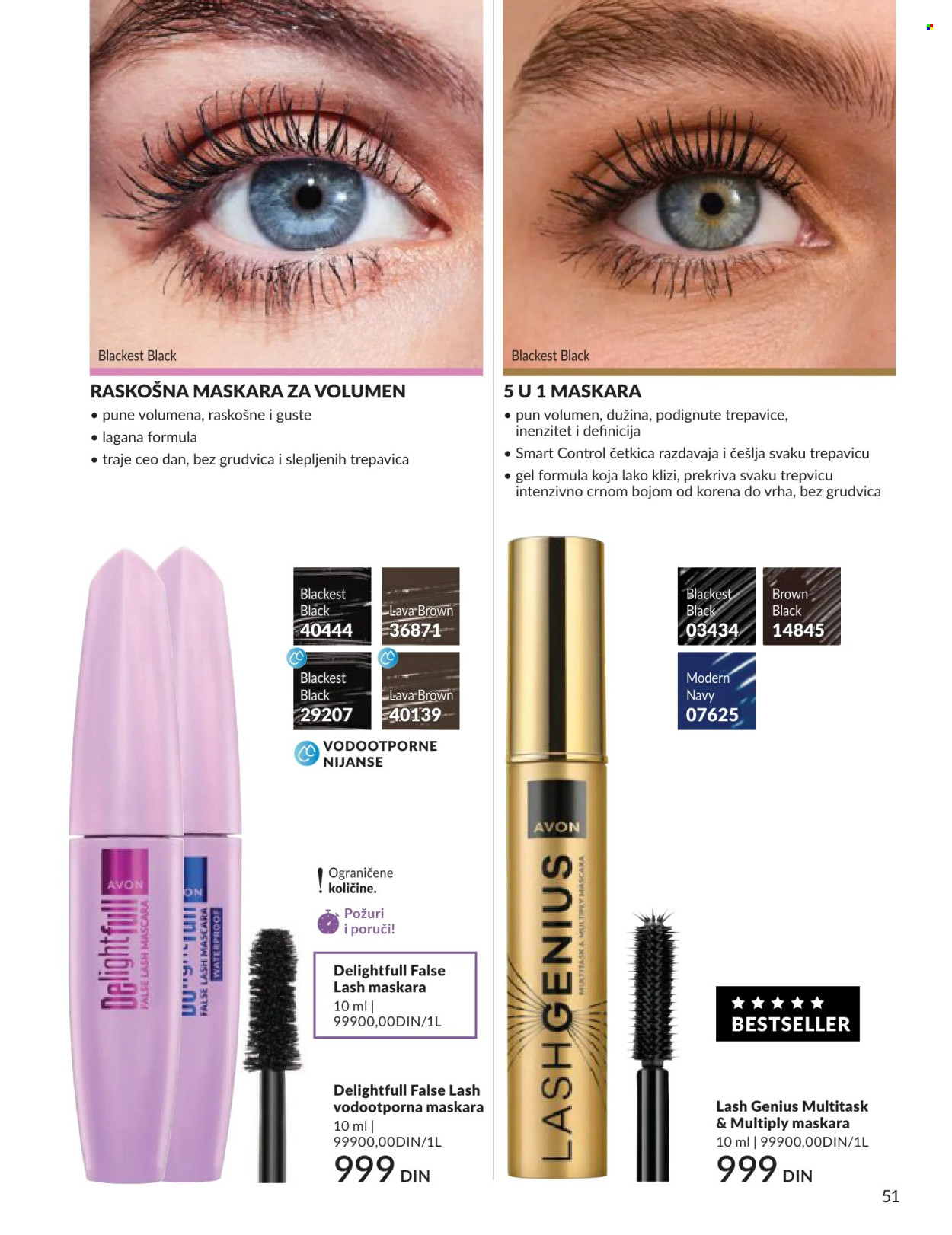 Avon katalog - 01.06.2026 - 30.06.2026. Stranica 51